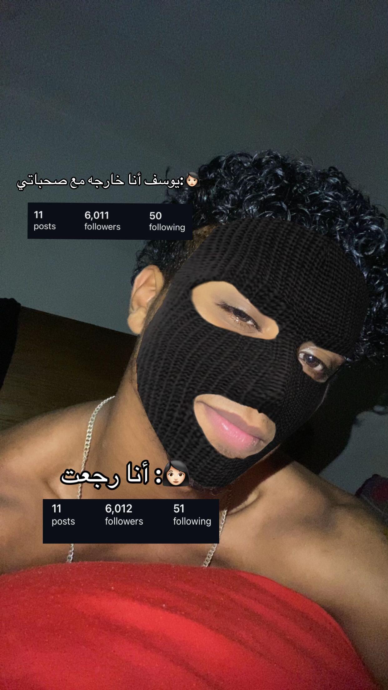 @الـچونـي🤴🏻💯