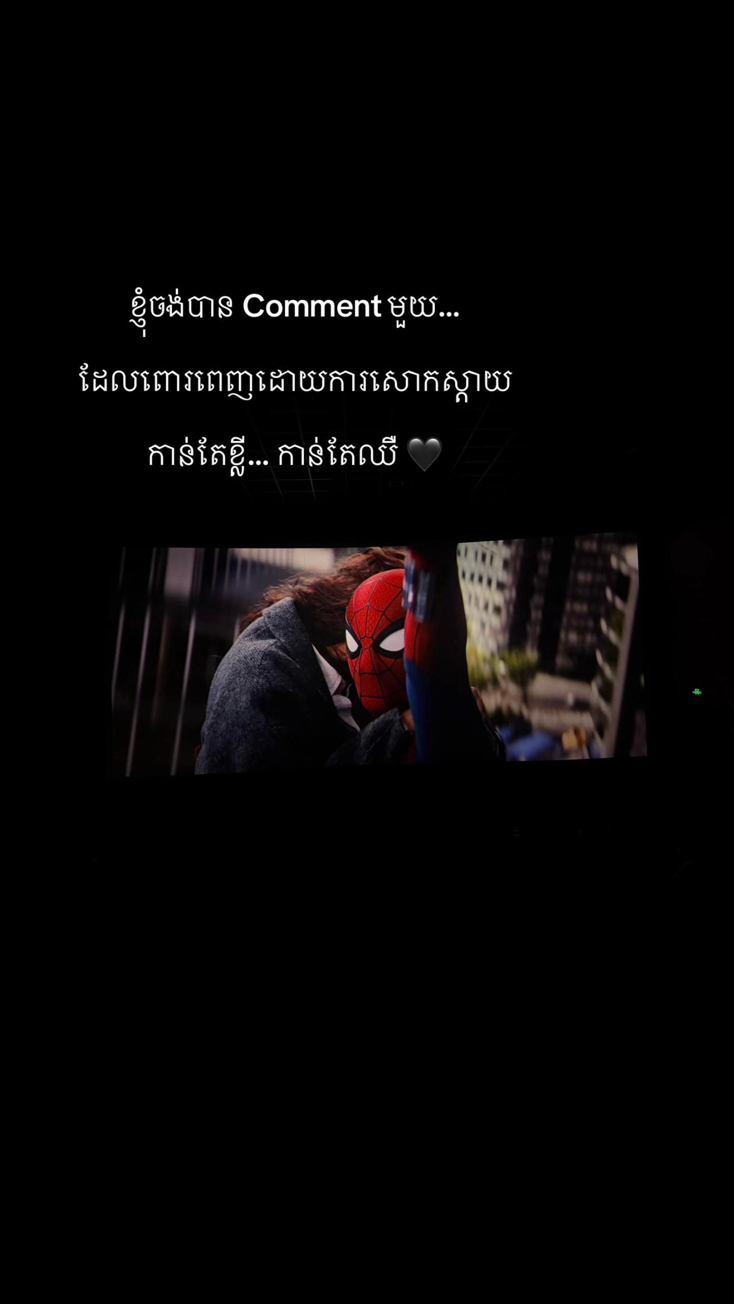 @tonghab