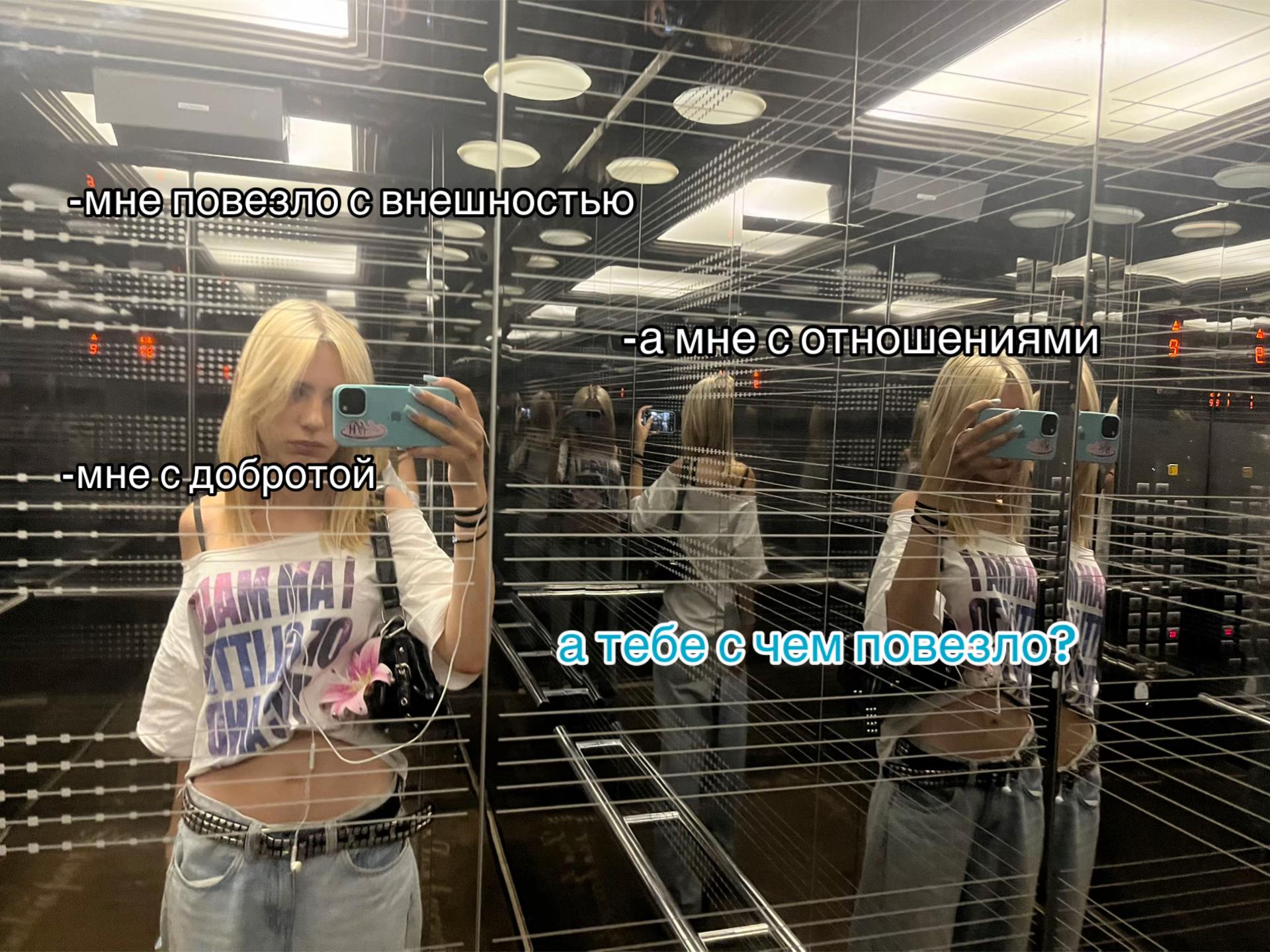 @алиэкспресс