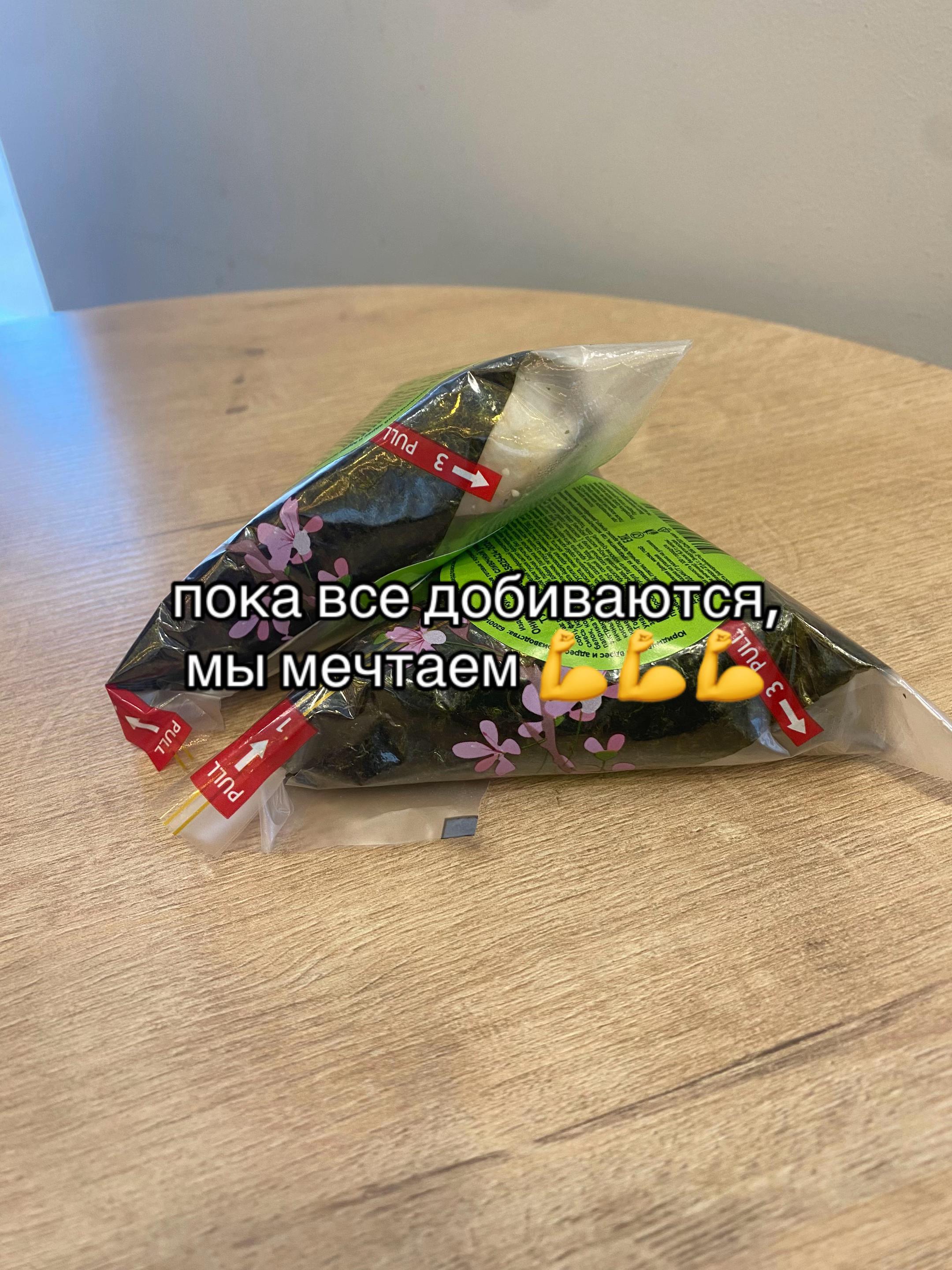 @zlaya_pepsi