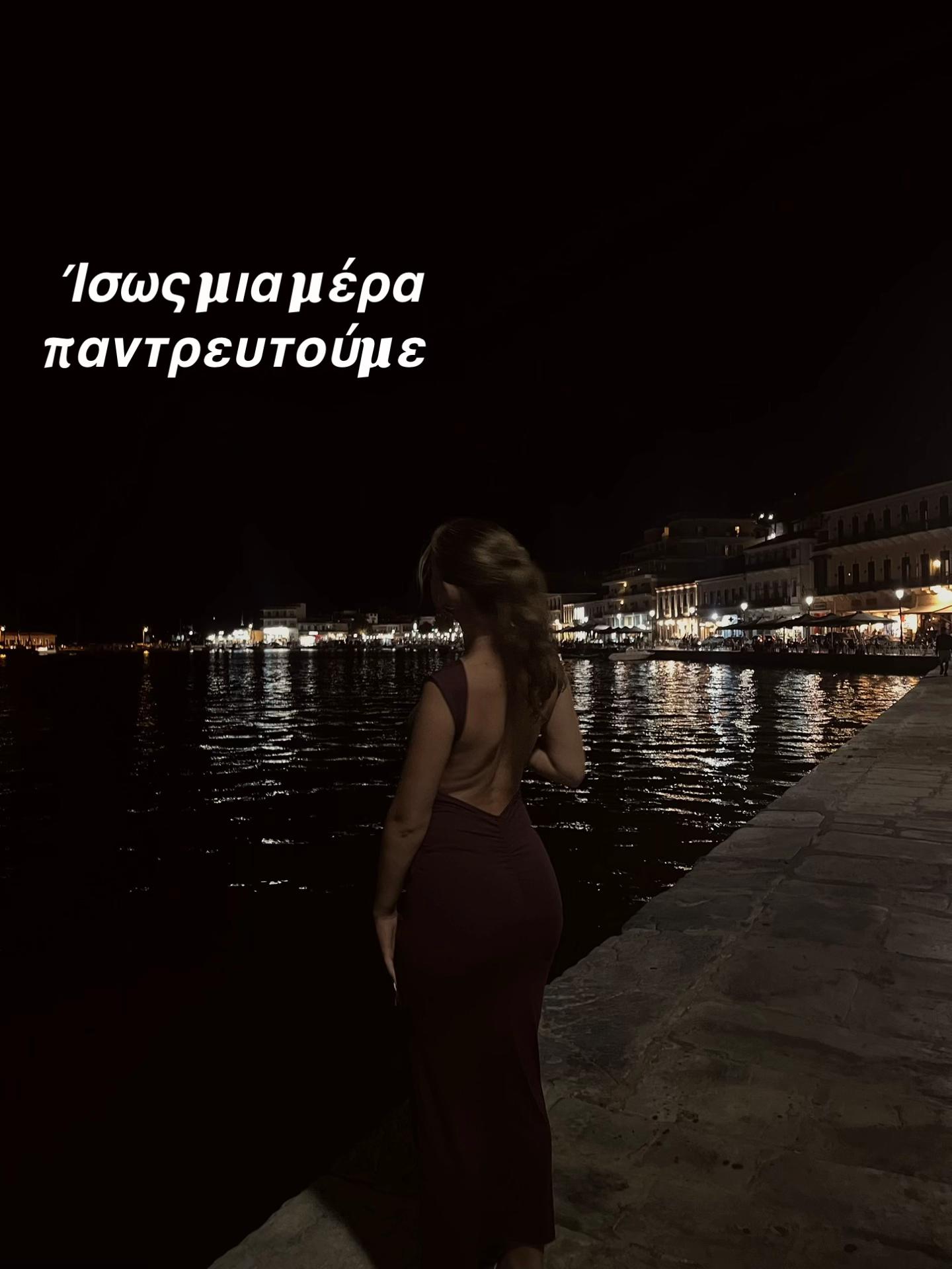 @stavroula.lk