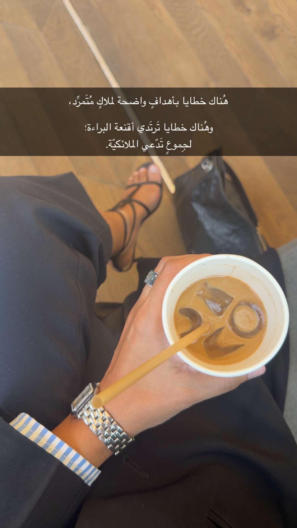 @a.almesfer7