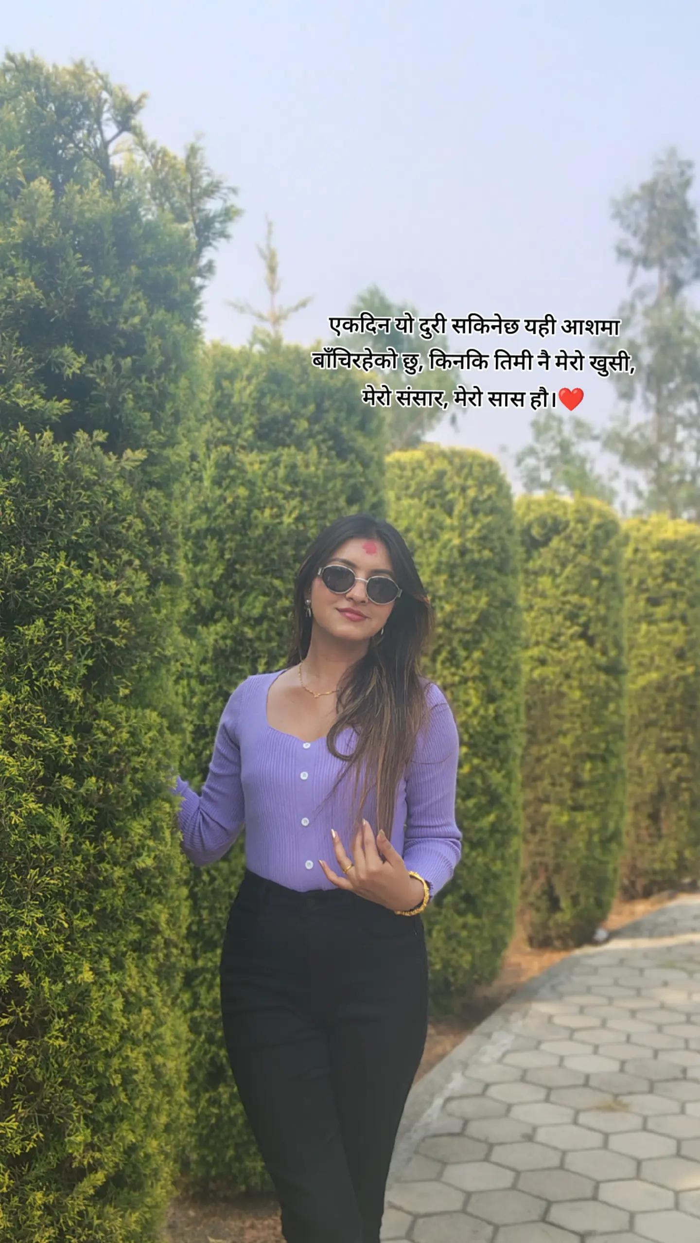 @Bipana Khanal.