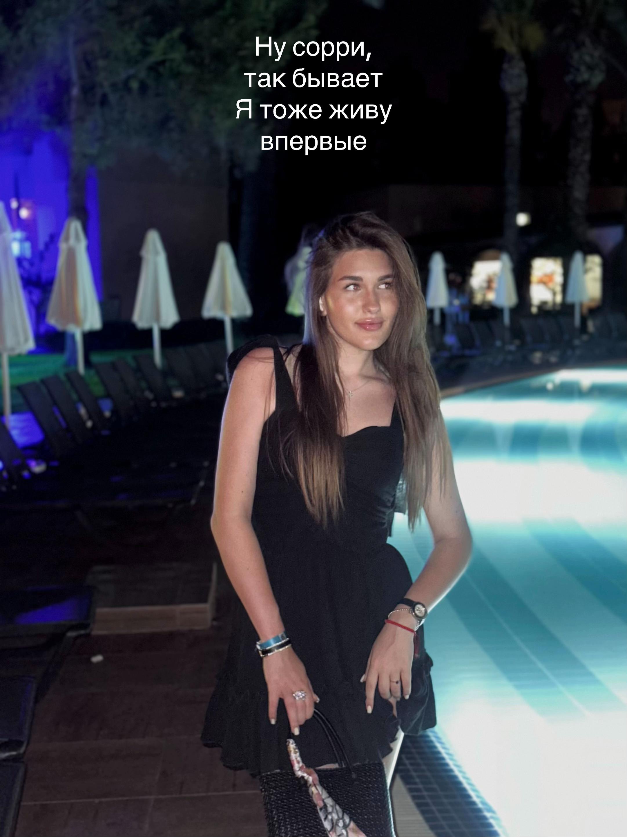 @М.