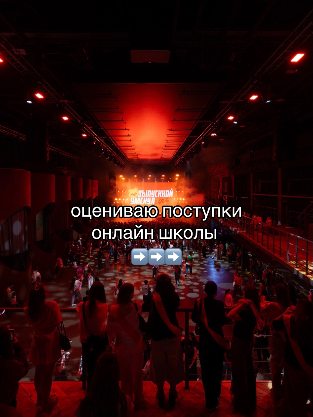 @катюша я