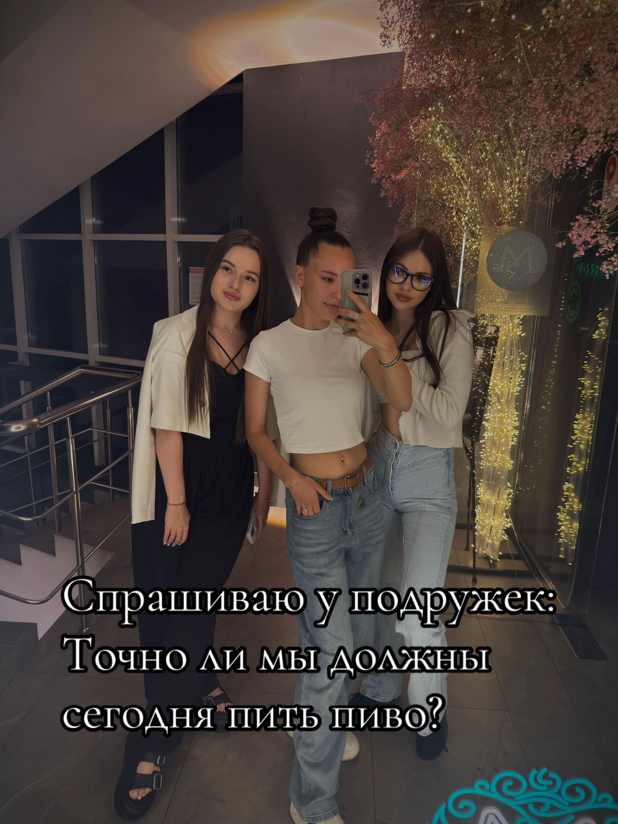 @Валерия
