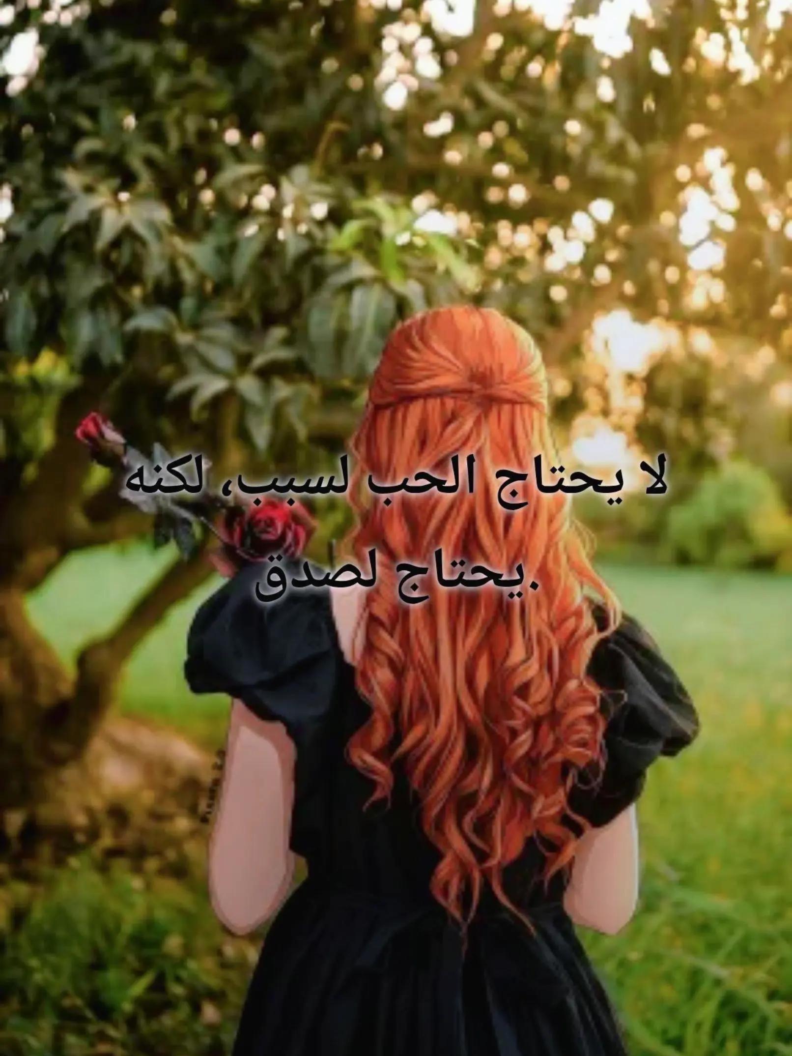 @فادية🦋