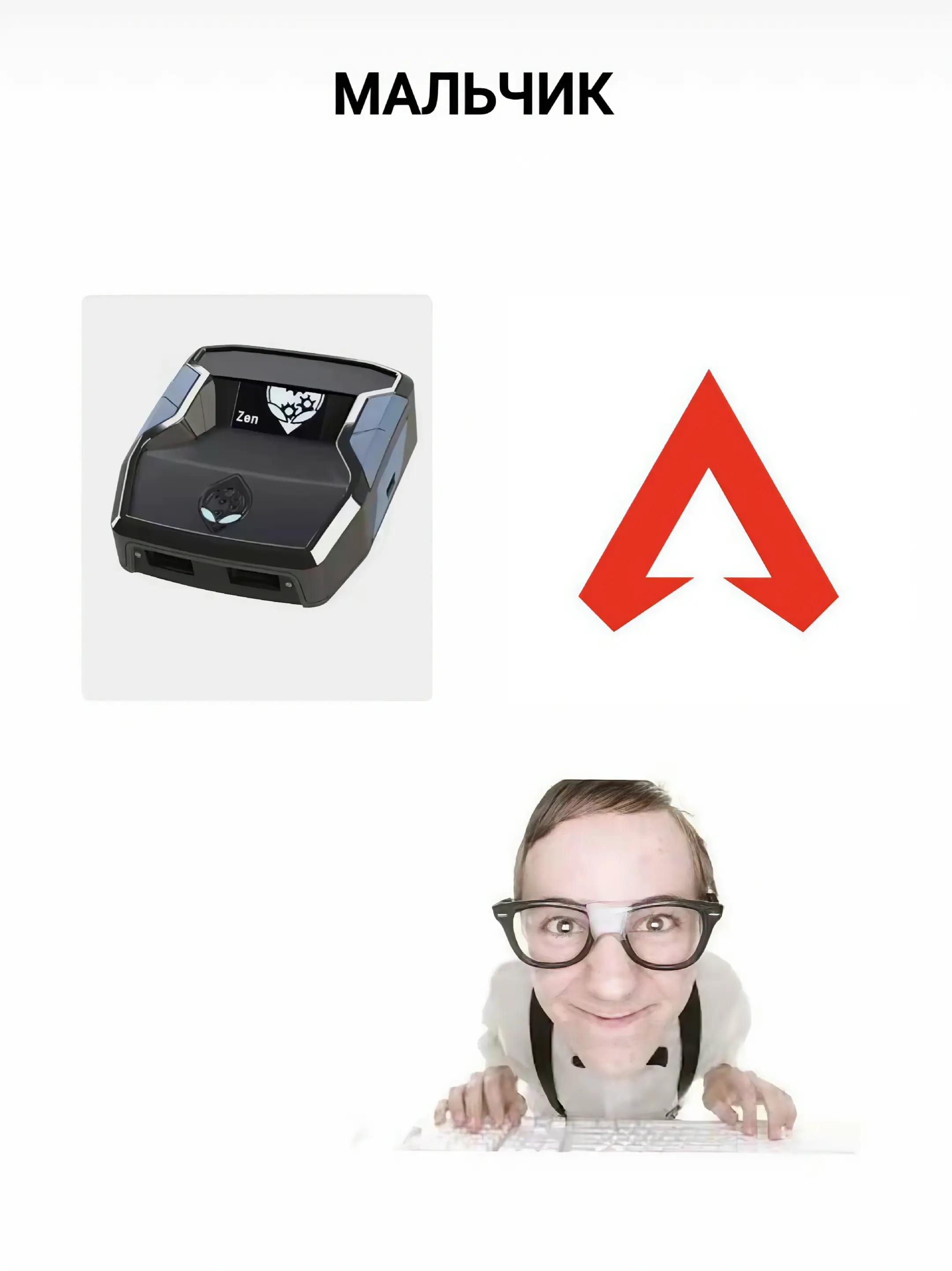 @GiantFPS