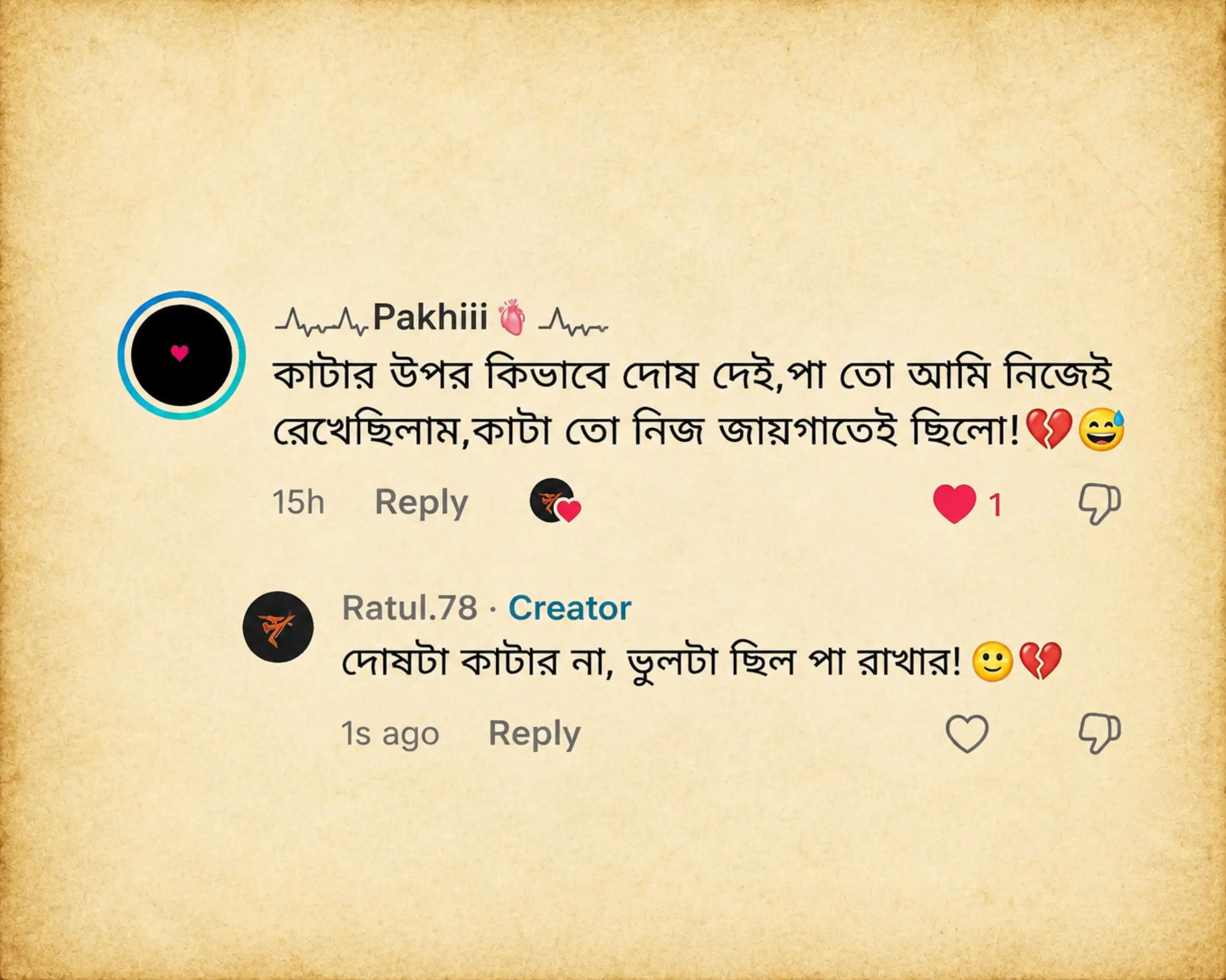 @Ratul.78