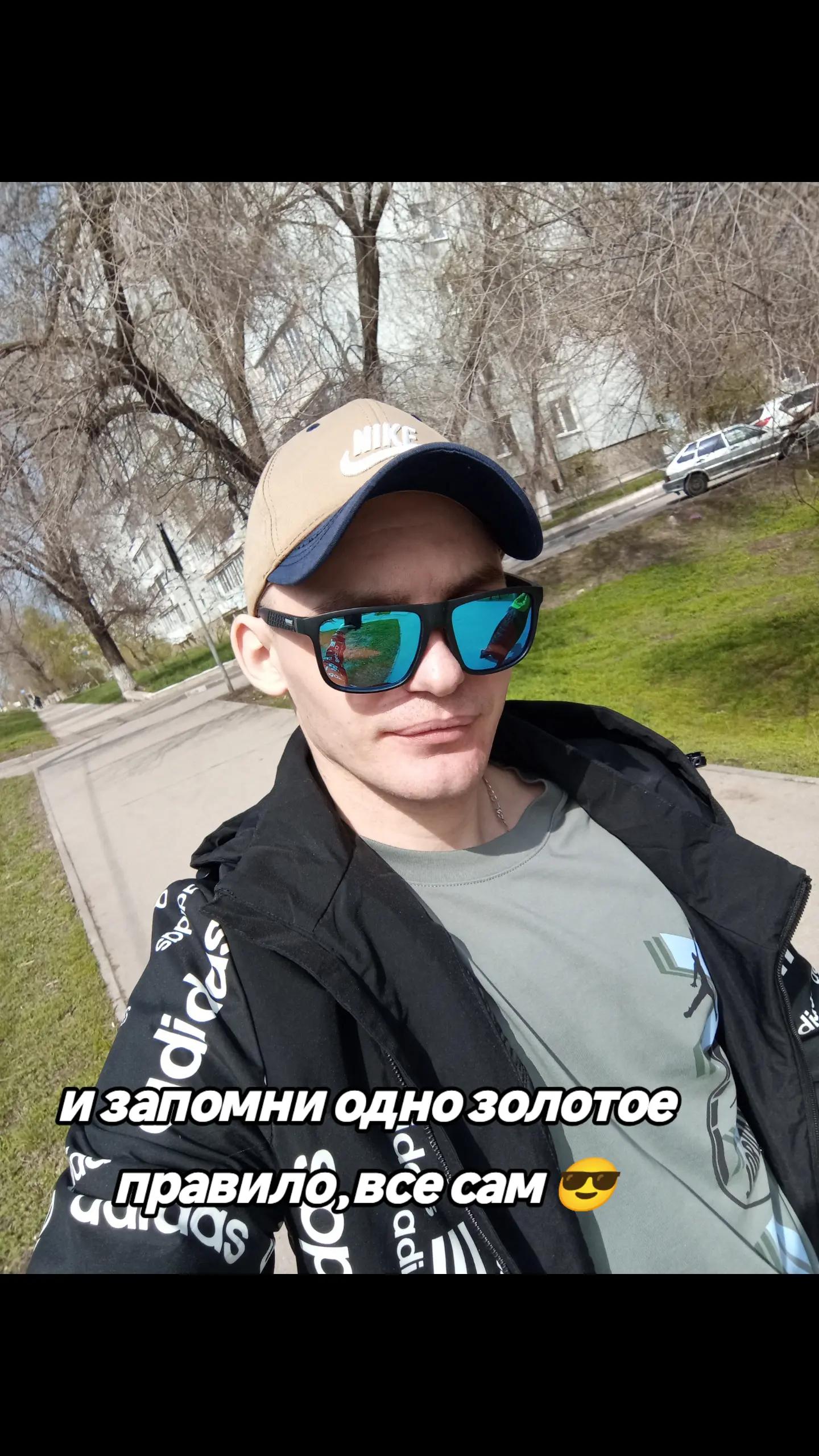 @👑🤘pro💯KrAsAv4iK🤘👑