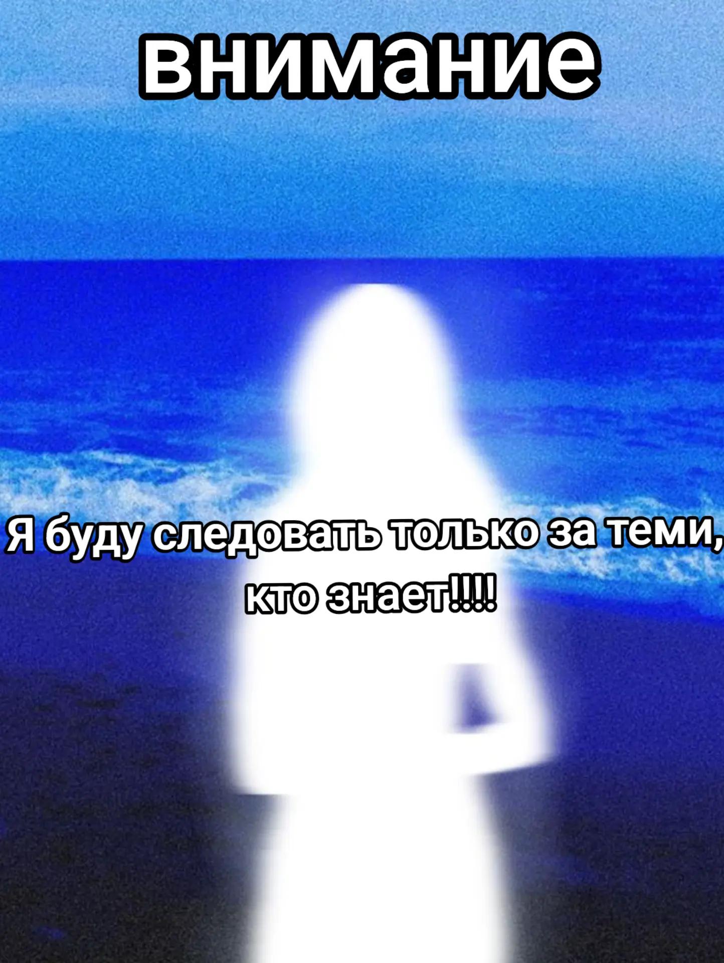 @ТГК:◆Orbit◆