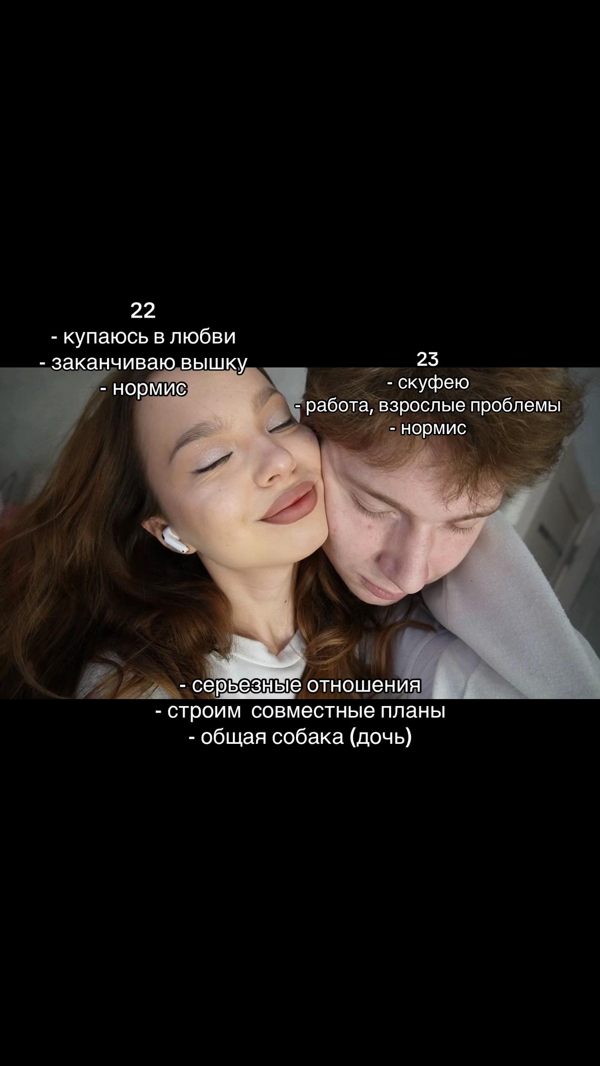@𓆩 юличка. 𓆪