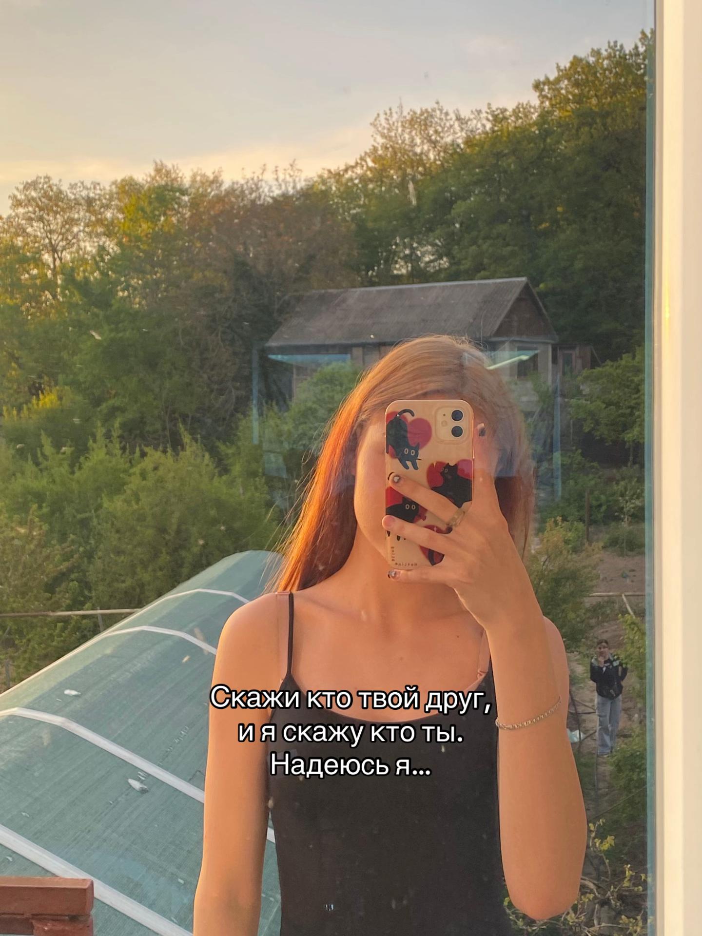 @aniqwzx