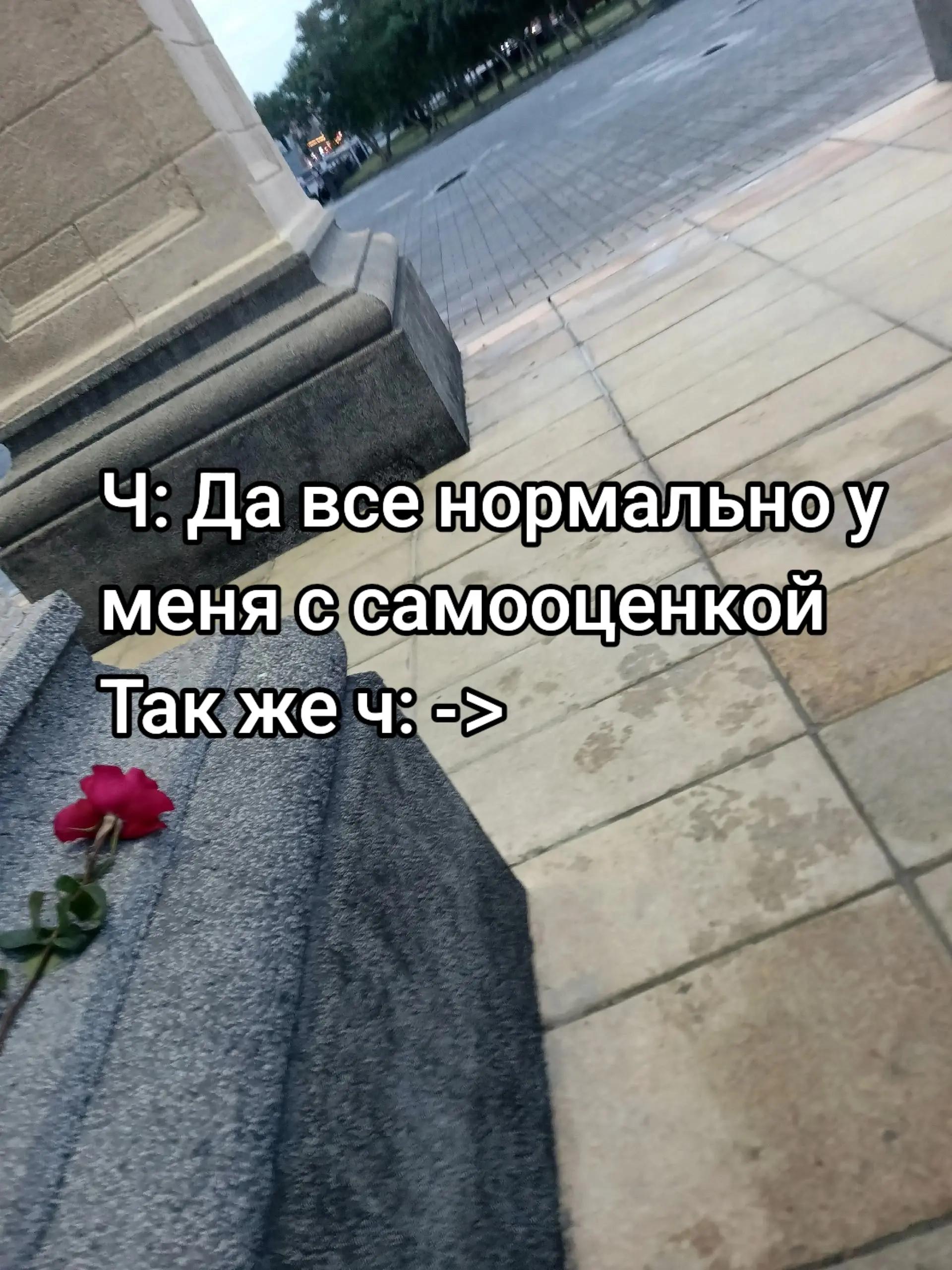 @Konstantin