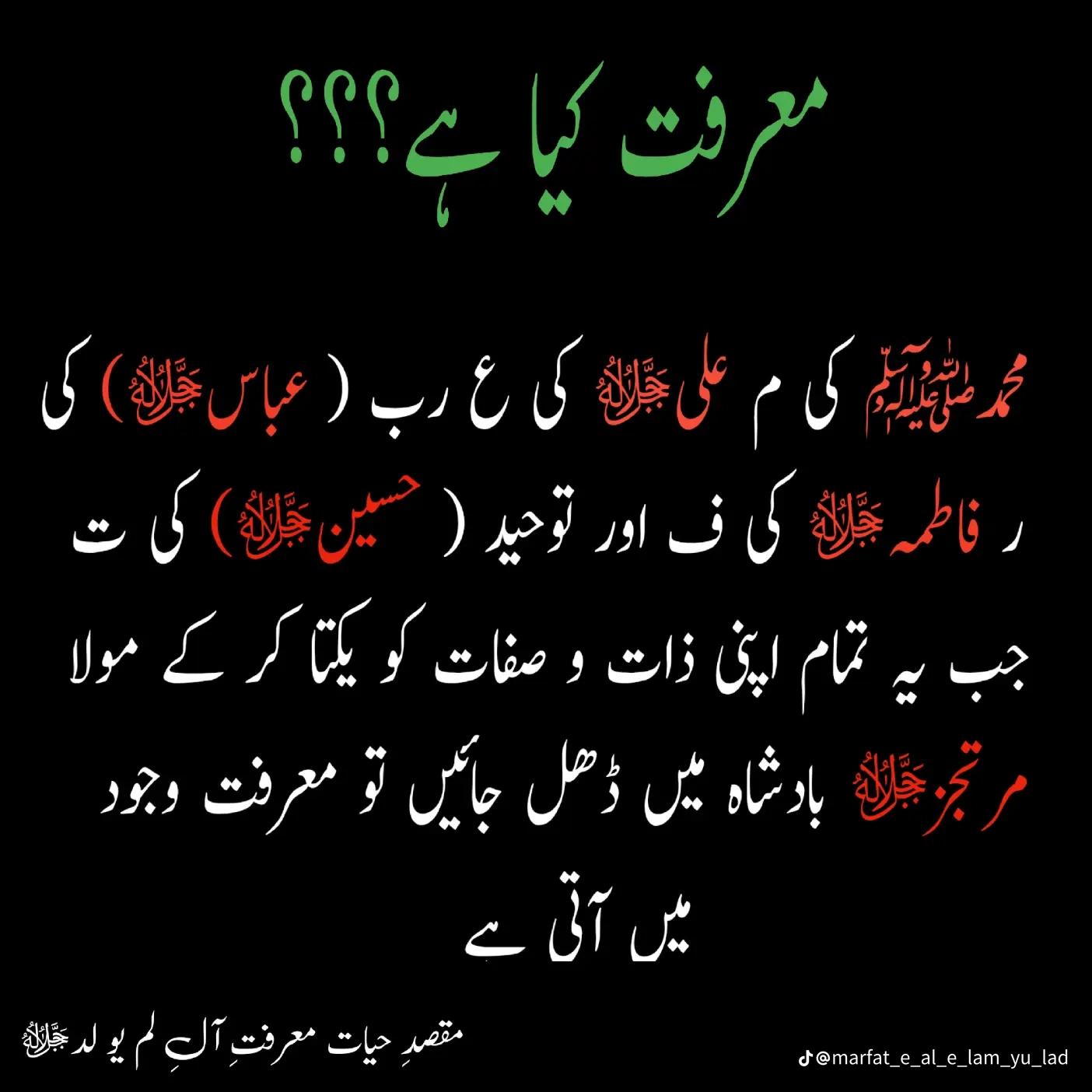 @🚩𝐖𝐚𝐬𝐞𝐞𝐦𝐫𝐚𝐣𝐩𝐨𝐨𝐭🚩