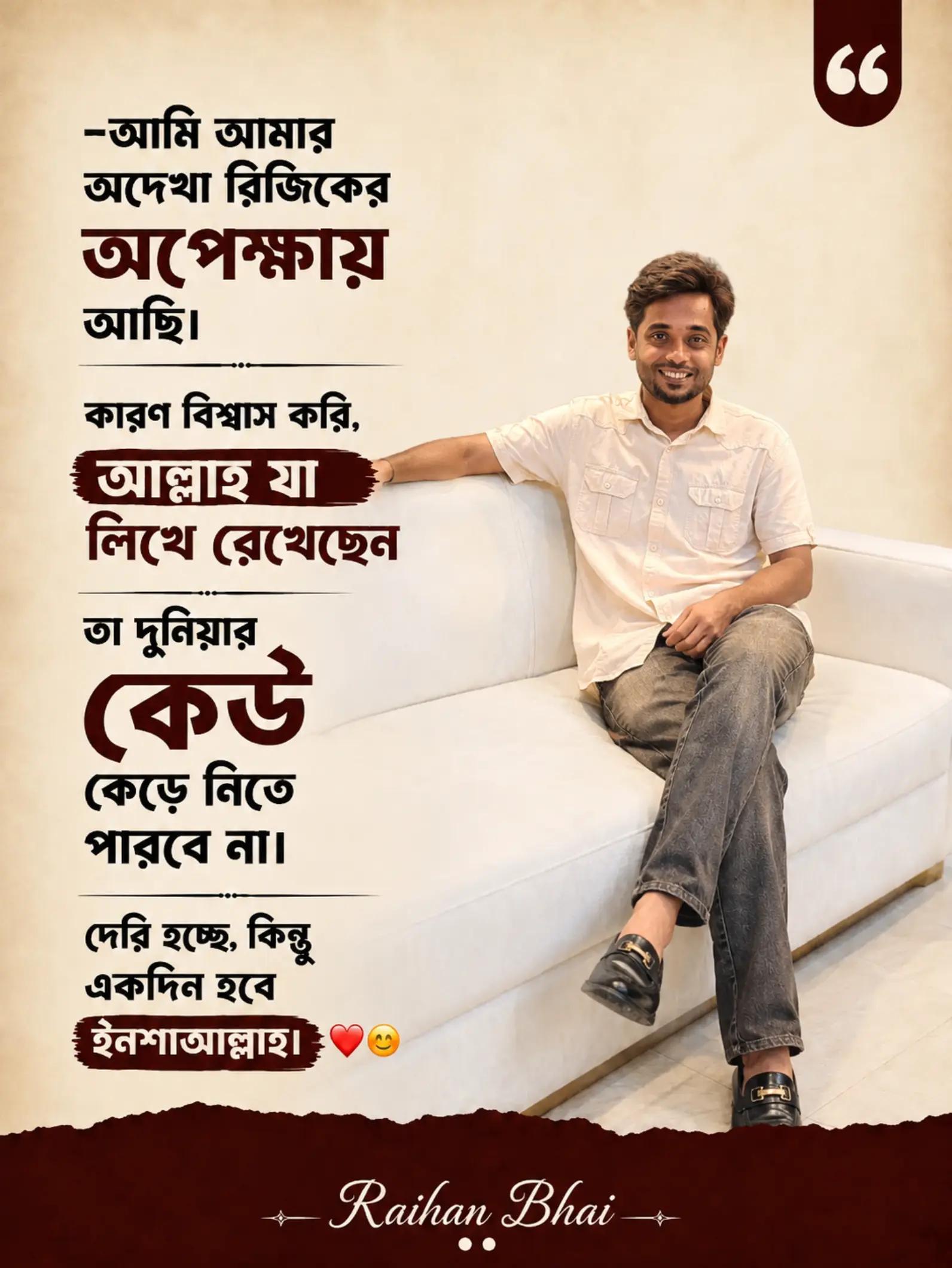 @Raihan Bhai