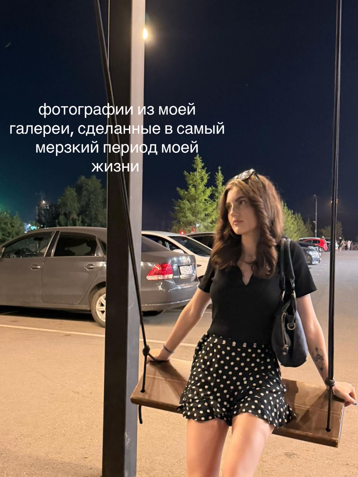 @тгк: valoto$