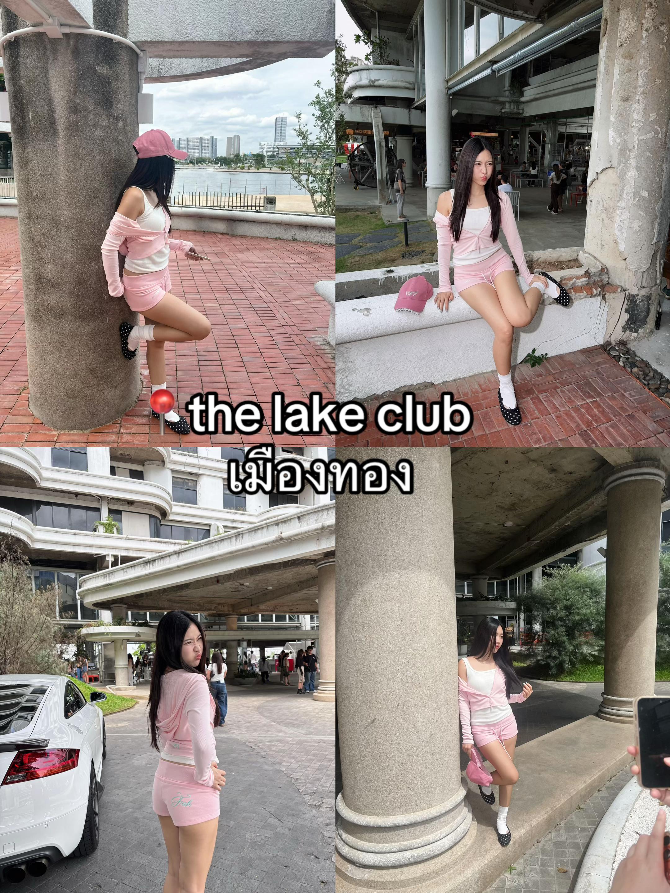 @แบมใหม่🐰