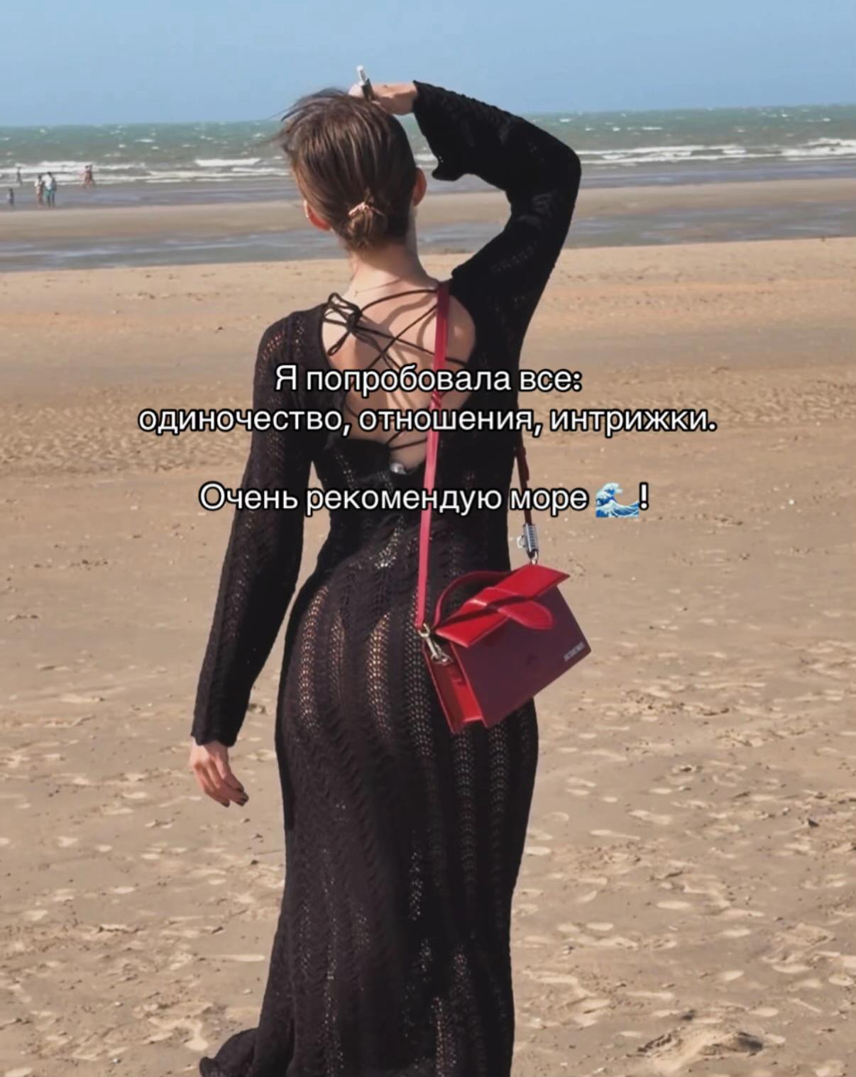 @👸🏻