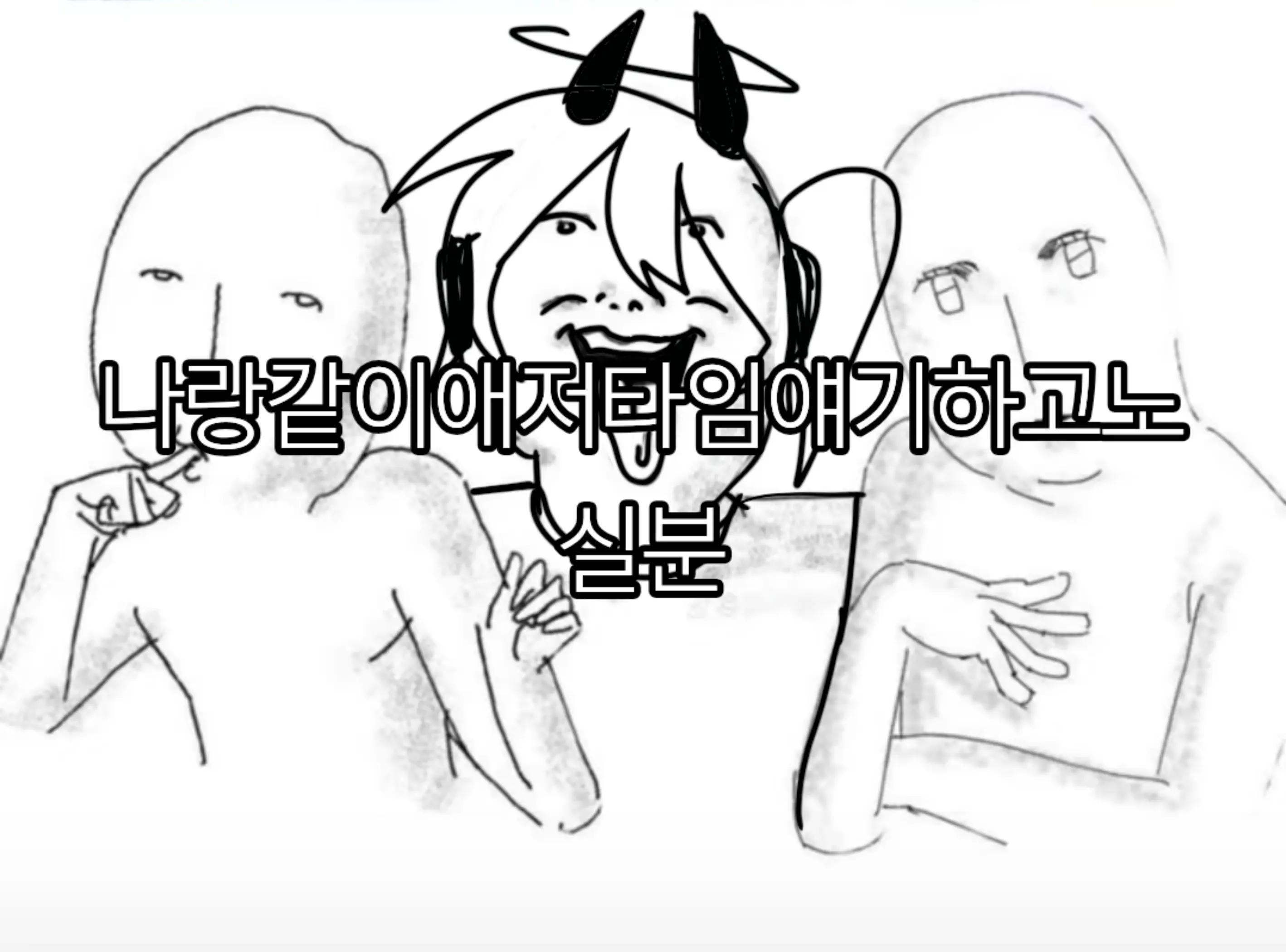 @화월