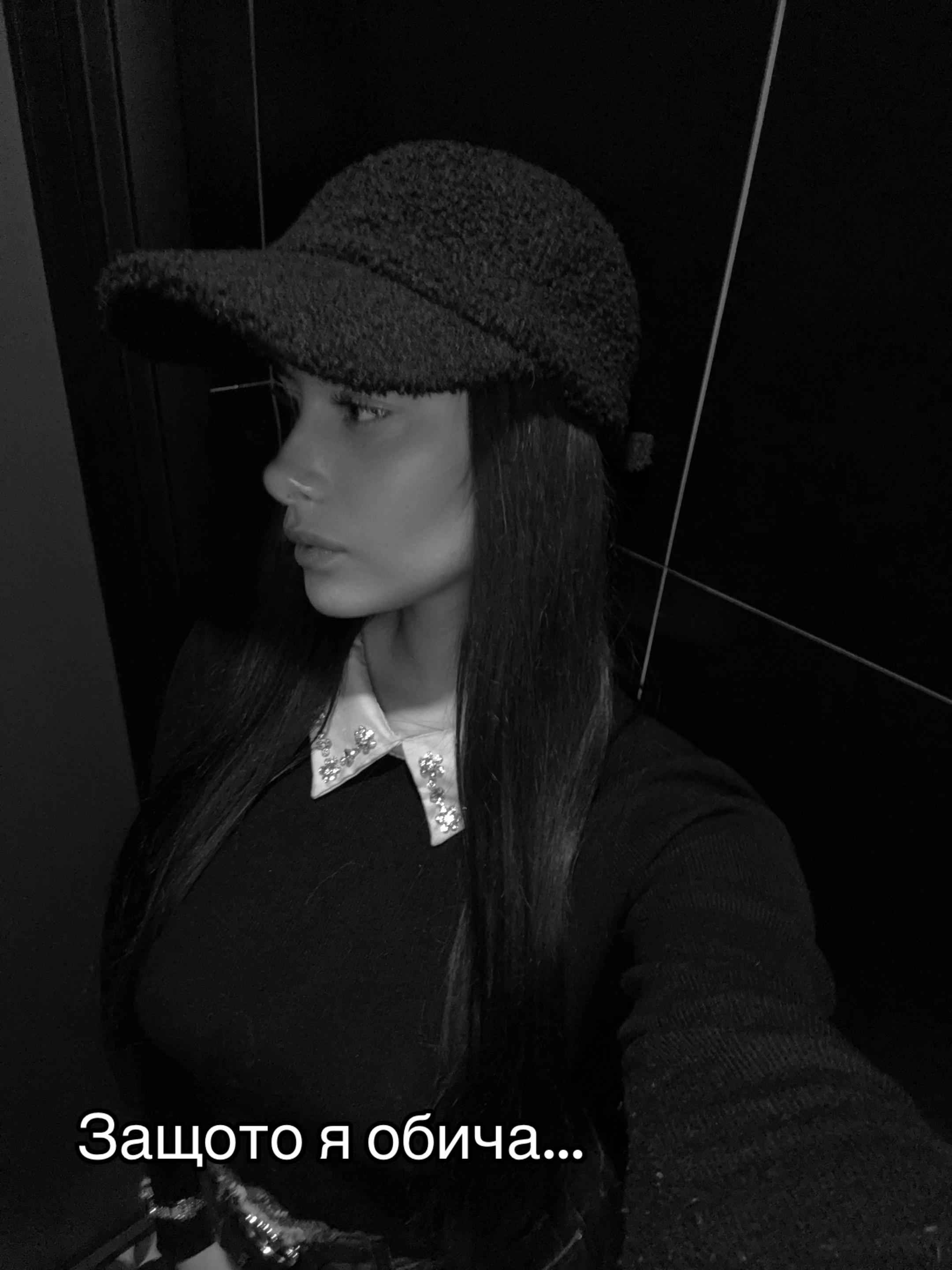 @Poliin ilieva