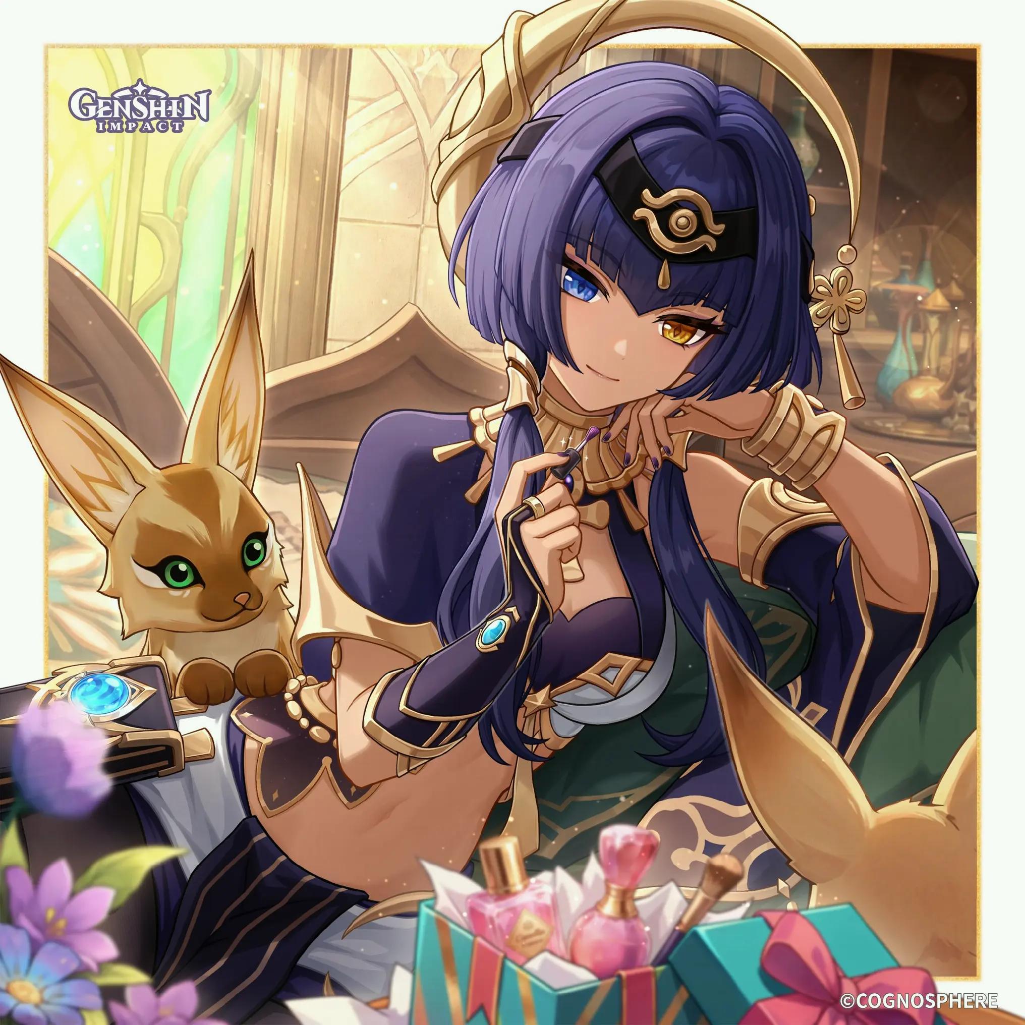 @༻║✧༒❥𝕬𝖑𝖆𝖙𝖆❥༒✧║༺