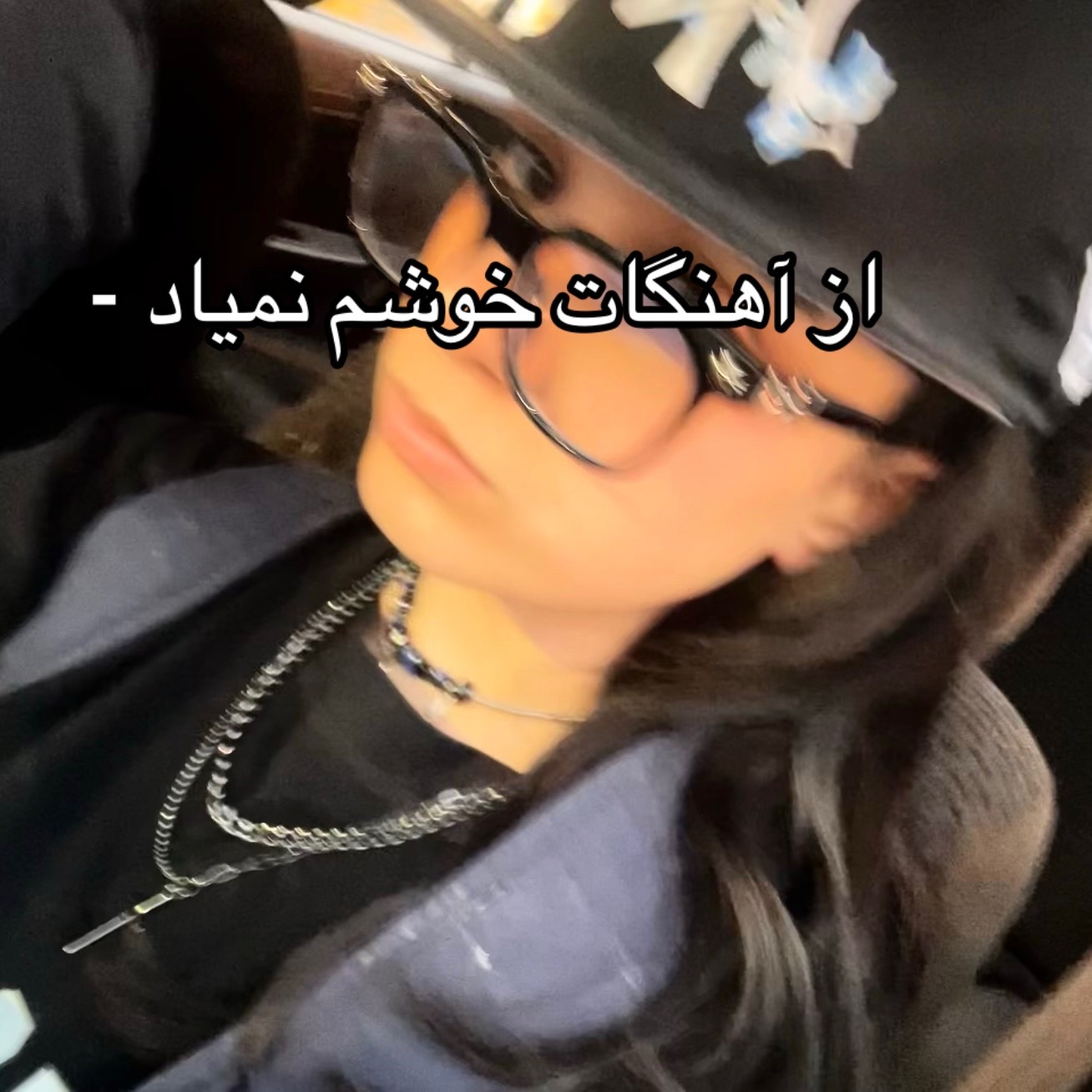 @🔆Tasnim🔆