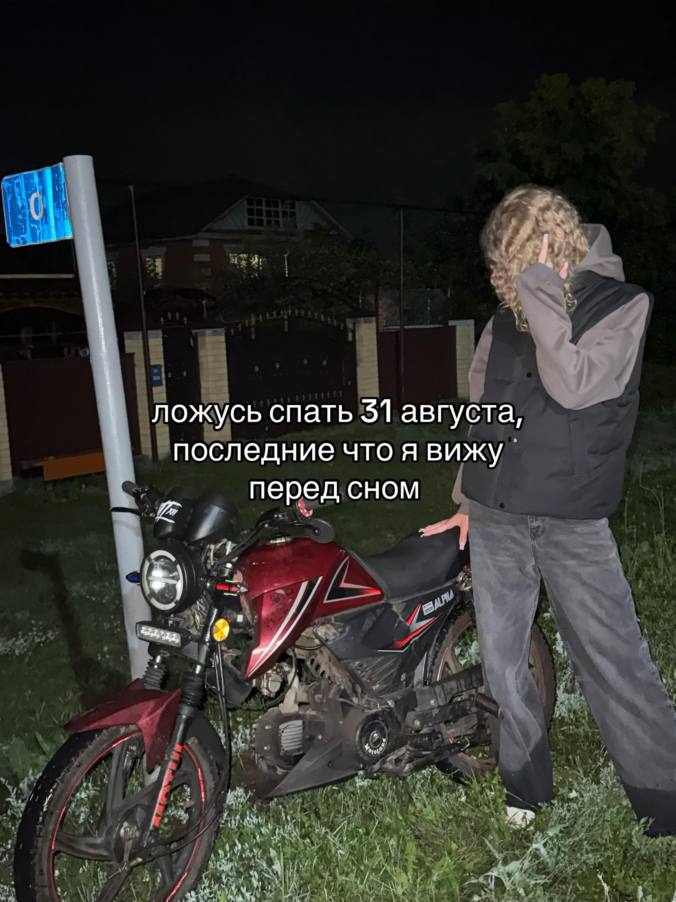 @тгк:ася моя.🤍💋