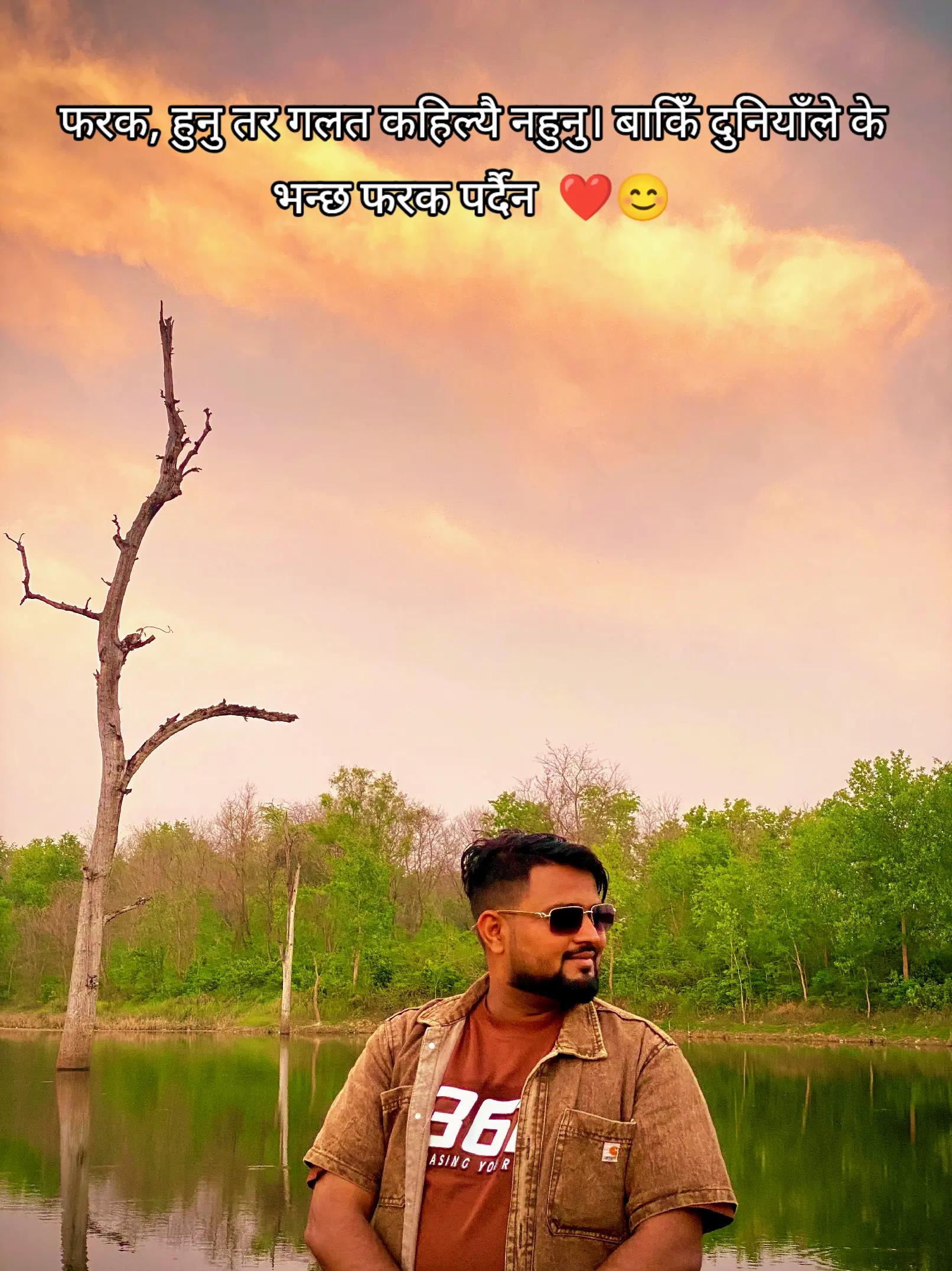 @Pankaj_official5757