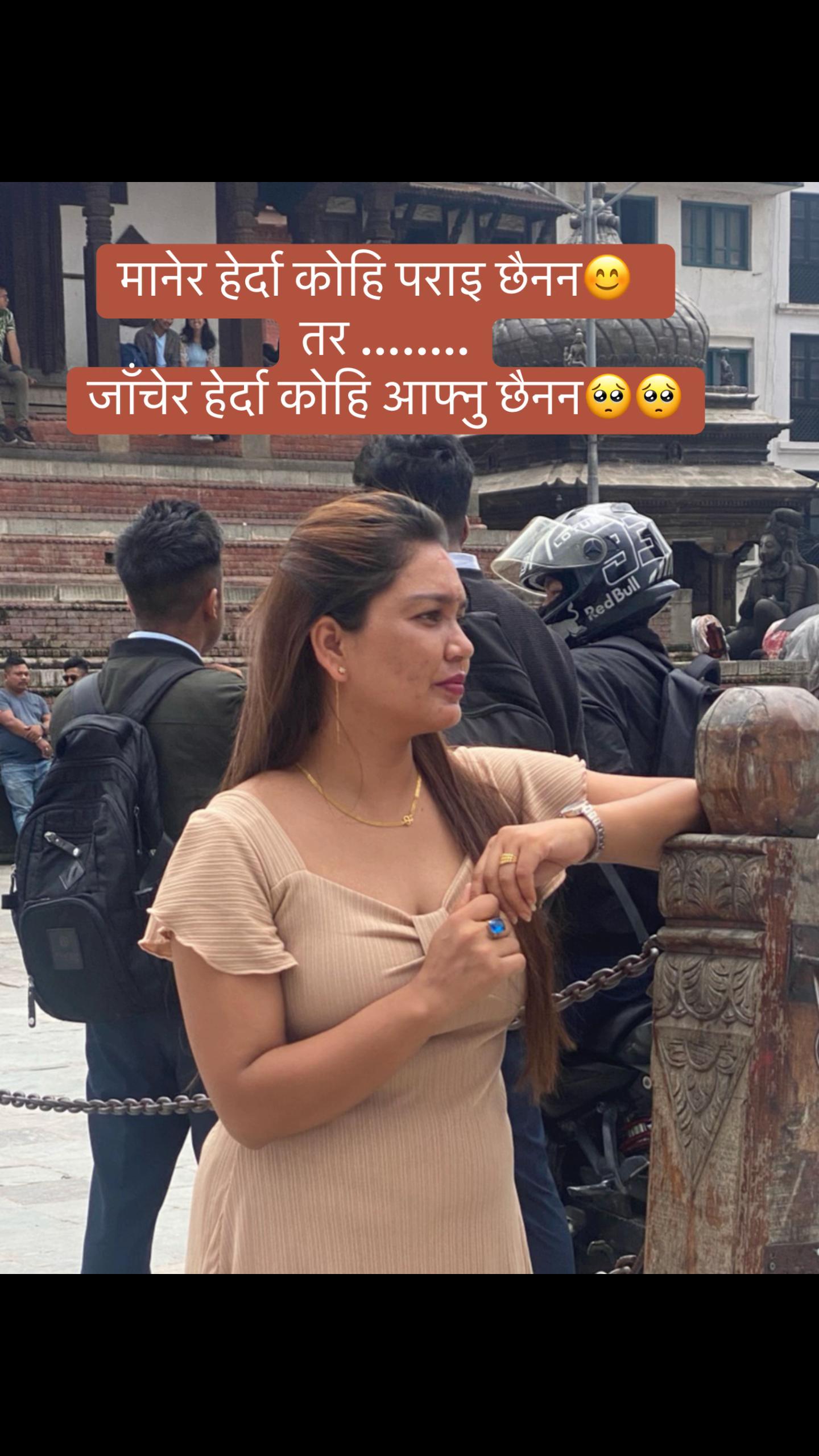 @🇳🇵suhani__ bhandari11:11 🌏