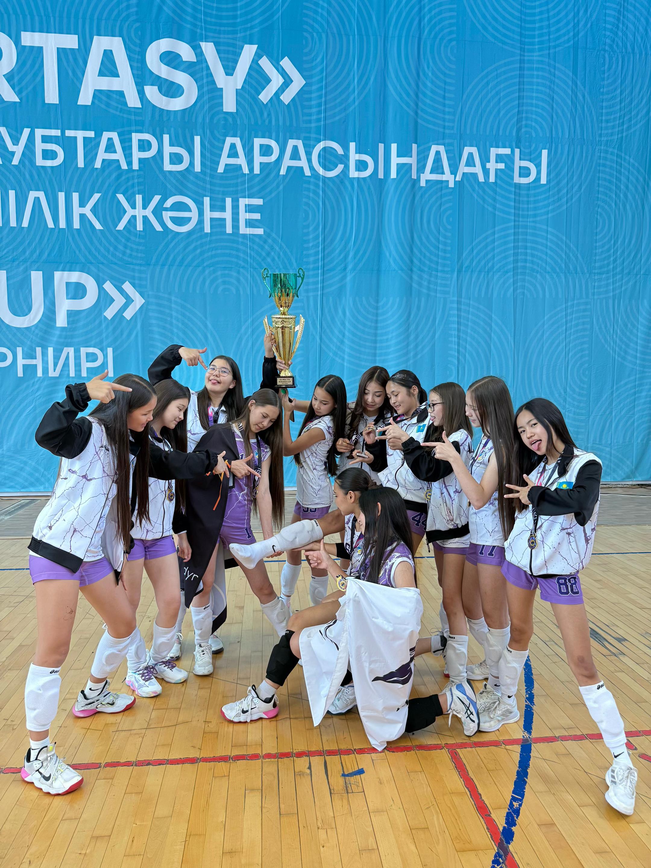 @&bull;ALATAU VOLLEYBALL&bull;