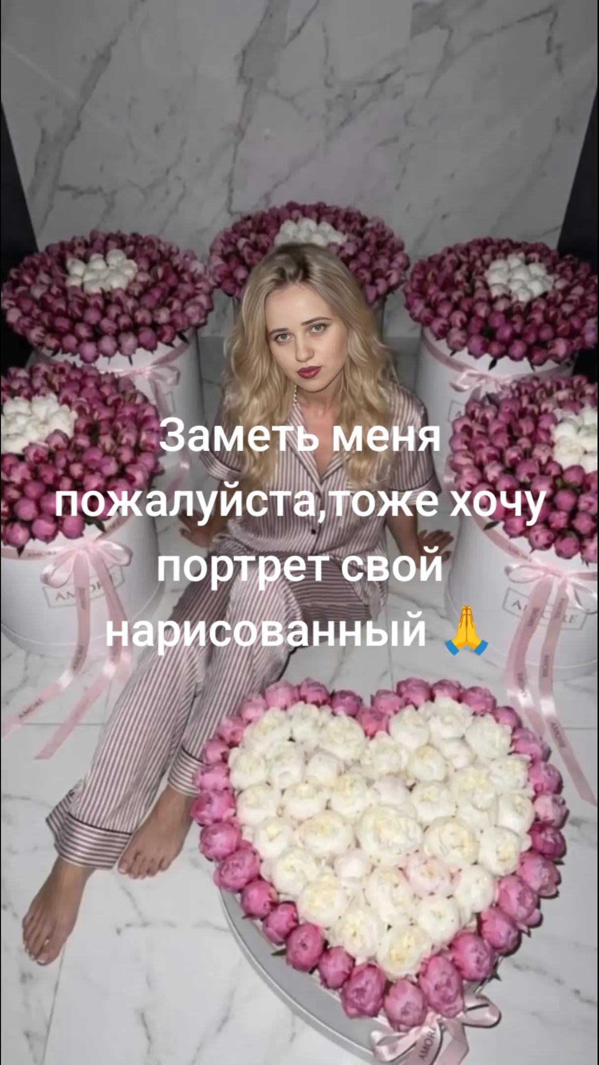 @» {Алинджэ🤫
