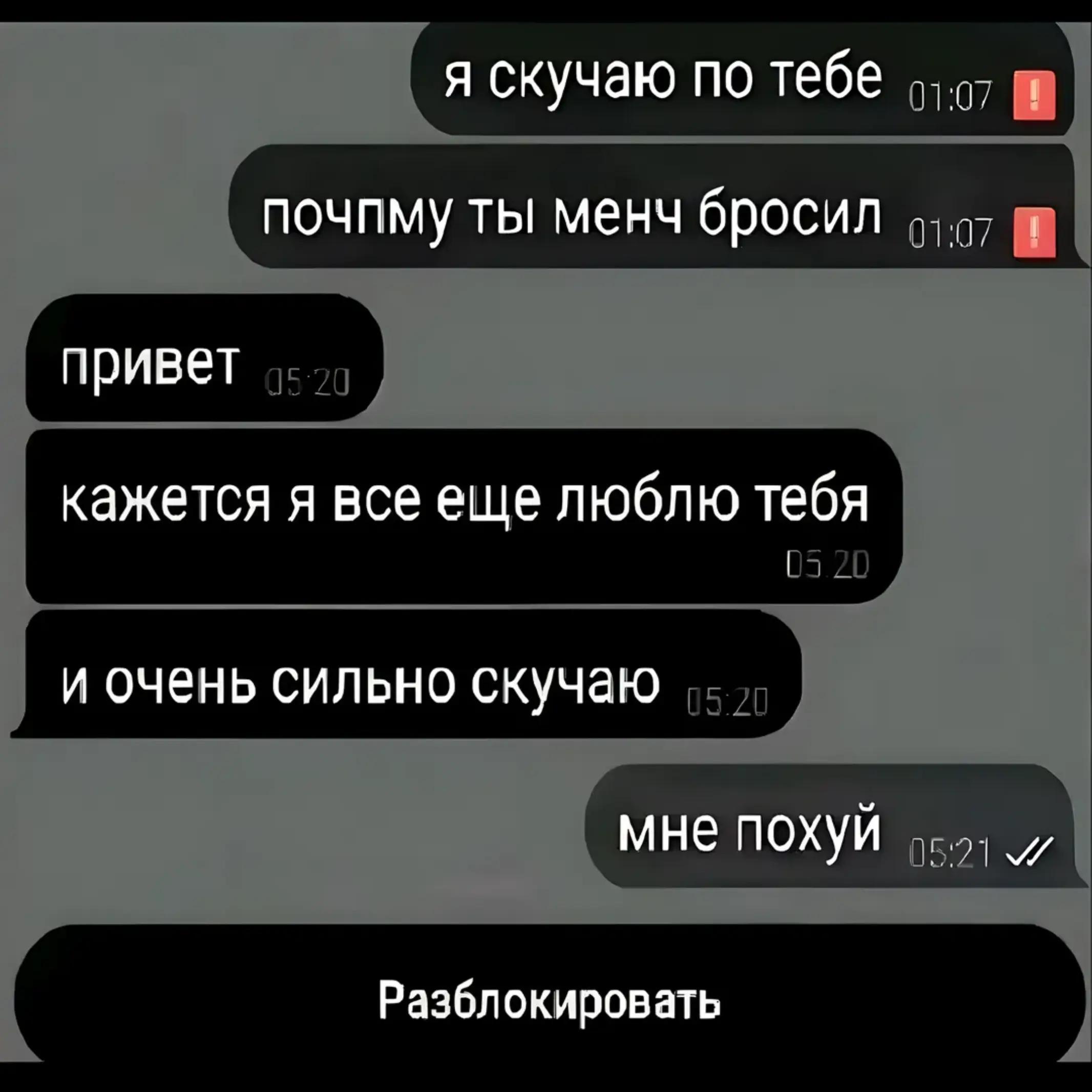 @Гоголь V