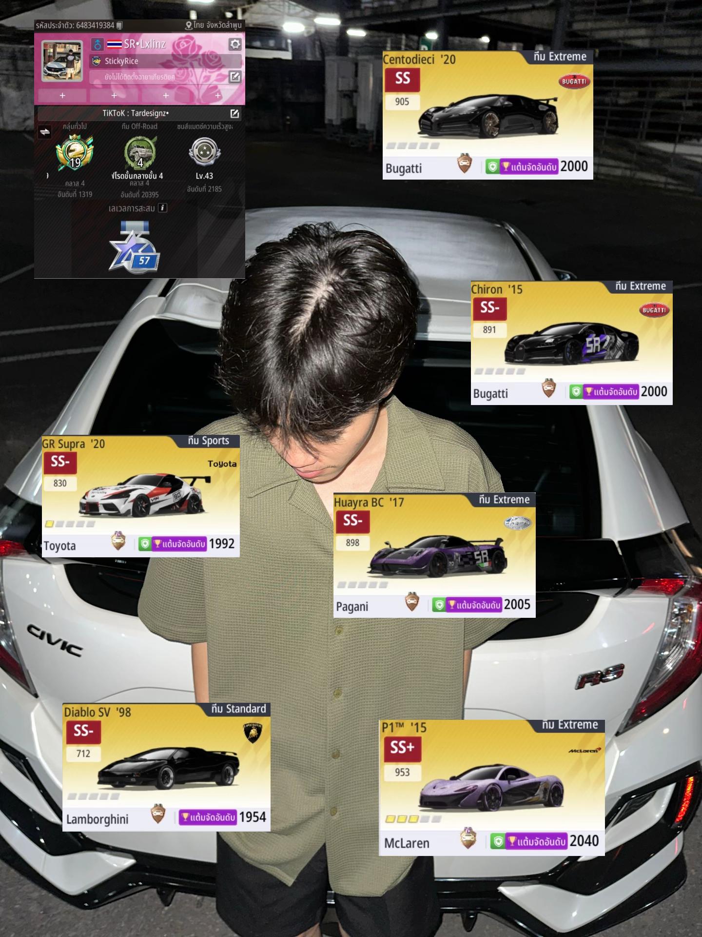 @𝙎𝙍&bull;𝙇𝙭𝙡𝙞𝙣𝙯