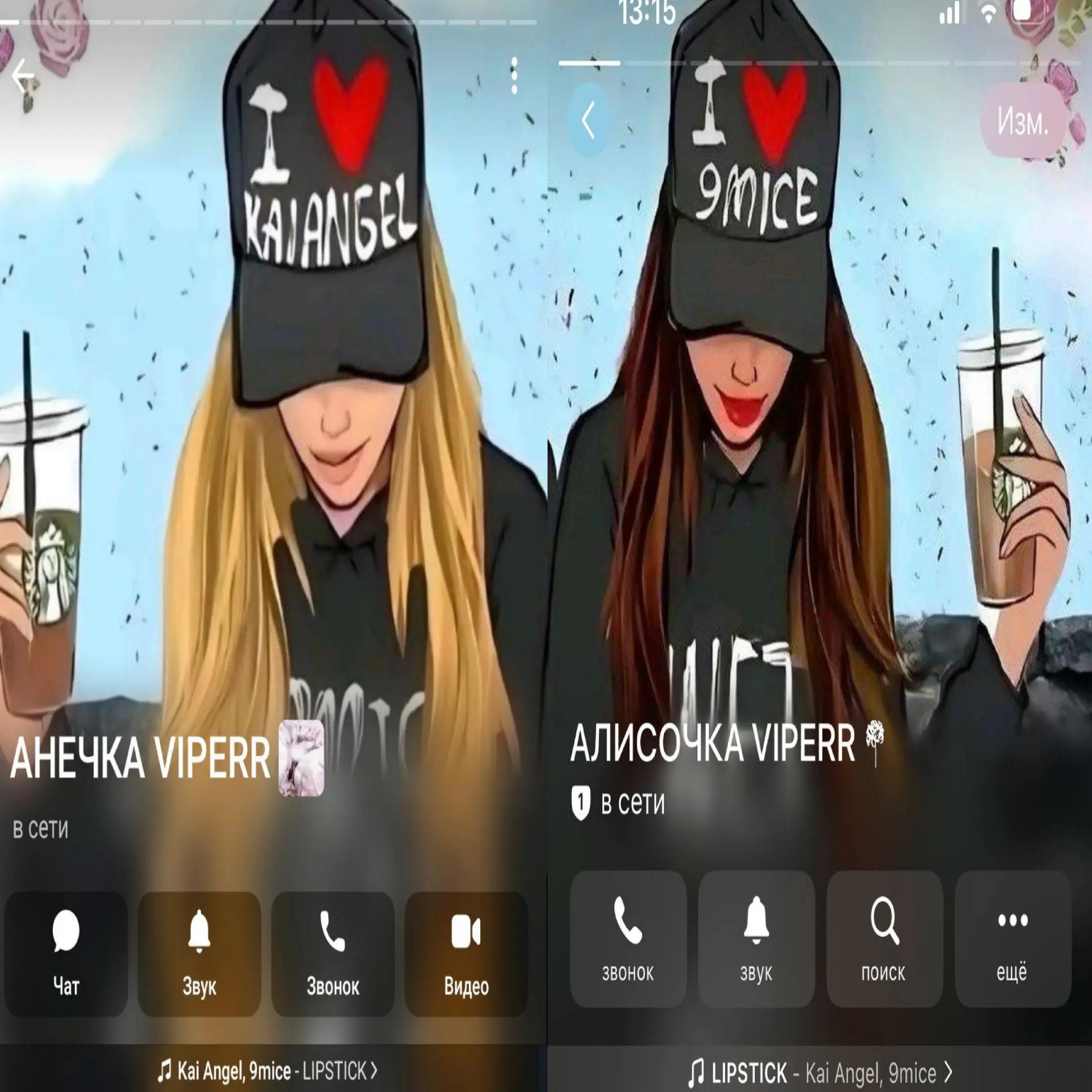 @блумишечка67