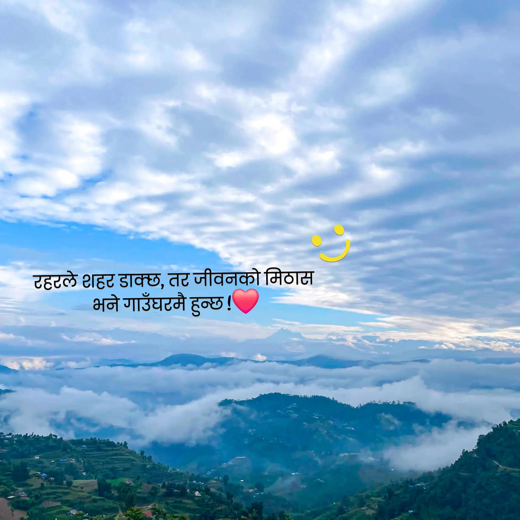 @Mr.Newar💫&hearts;️