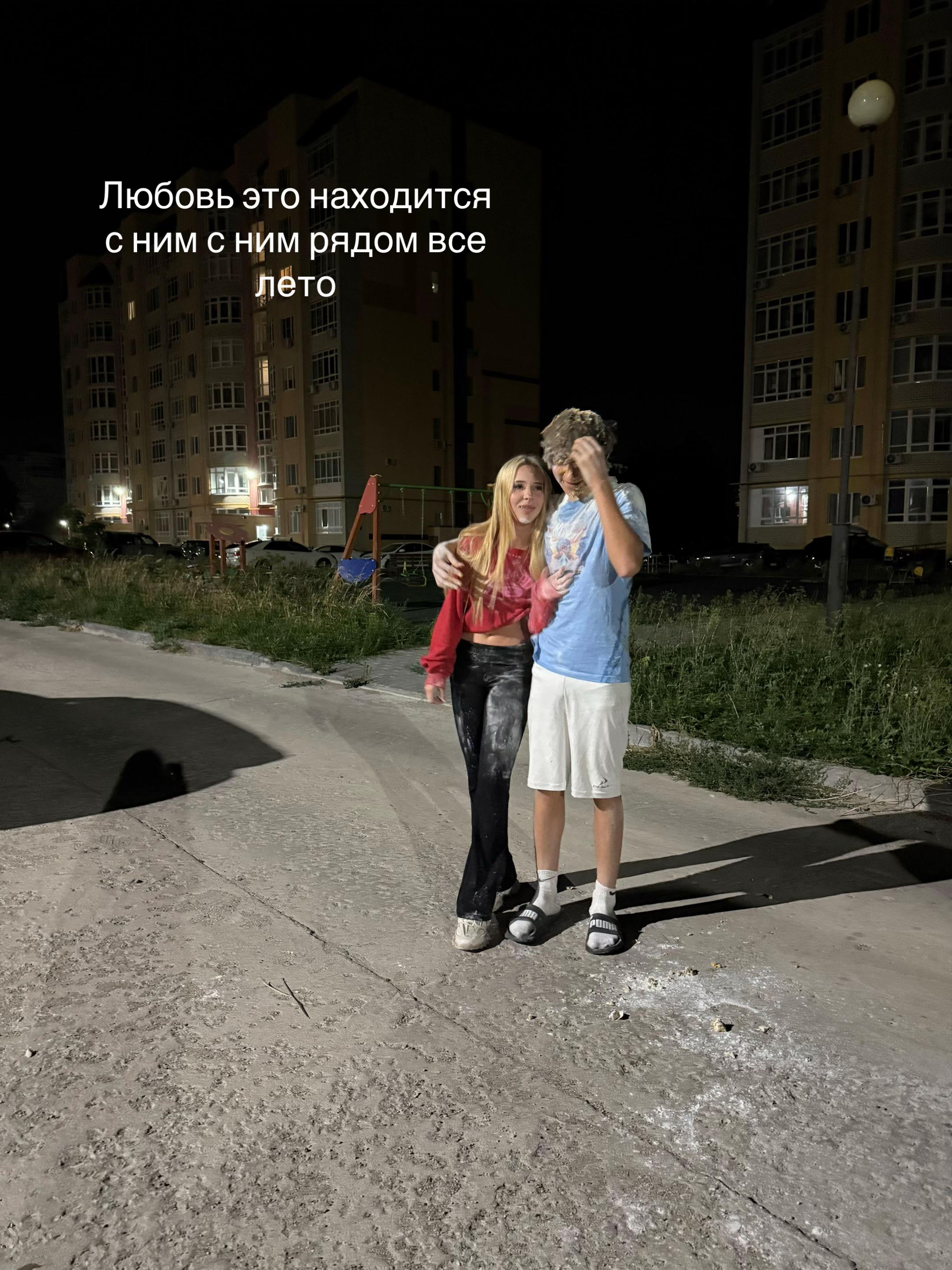 @тгк:Беременна