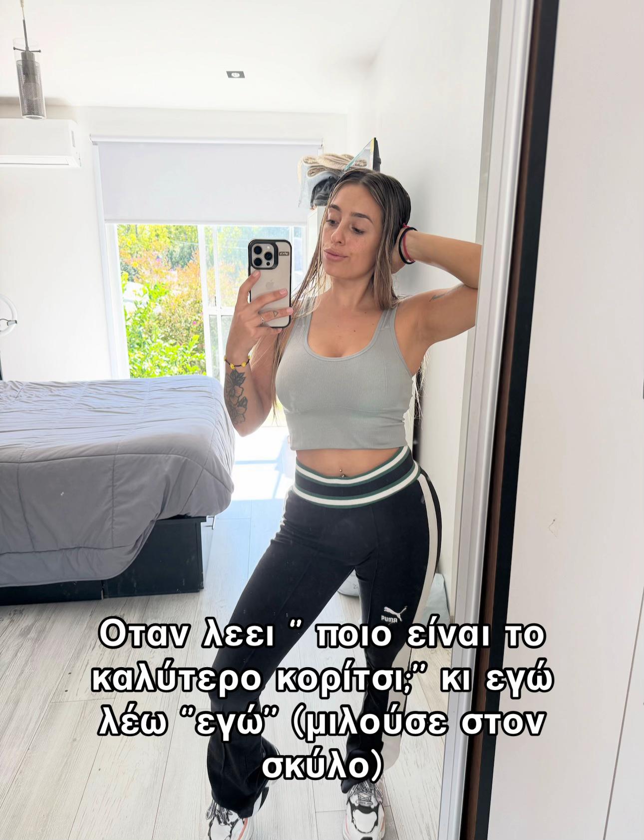 @xristinaki