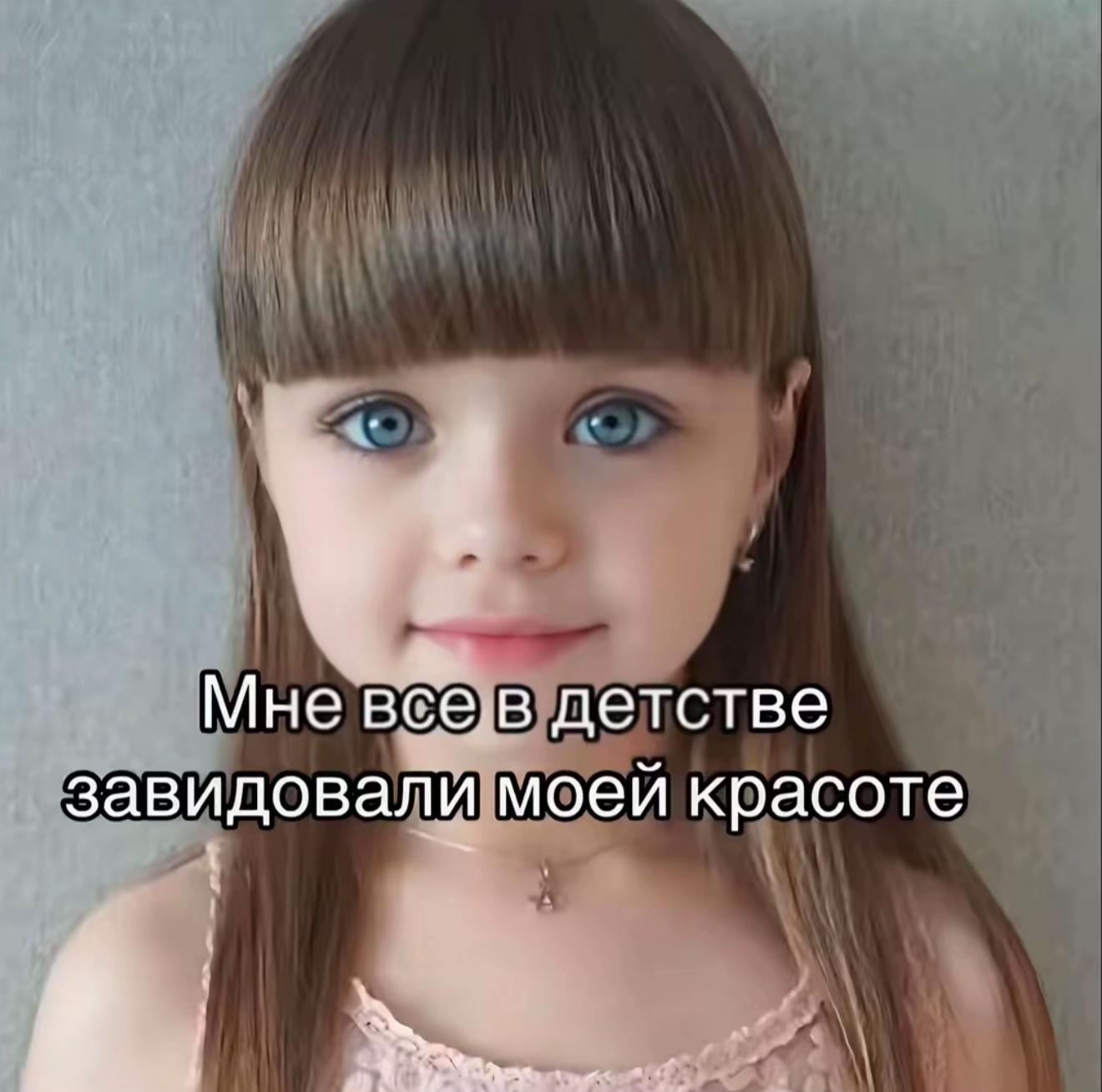 @тгк: МАРУ ЛОЛ 🤍