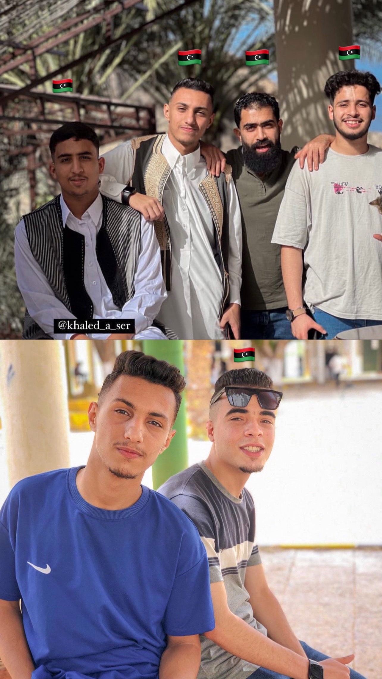 @﮼اُوفا ﮼الحـداد