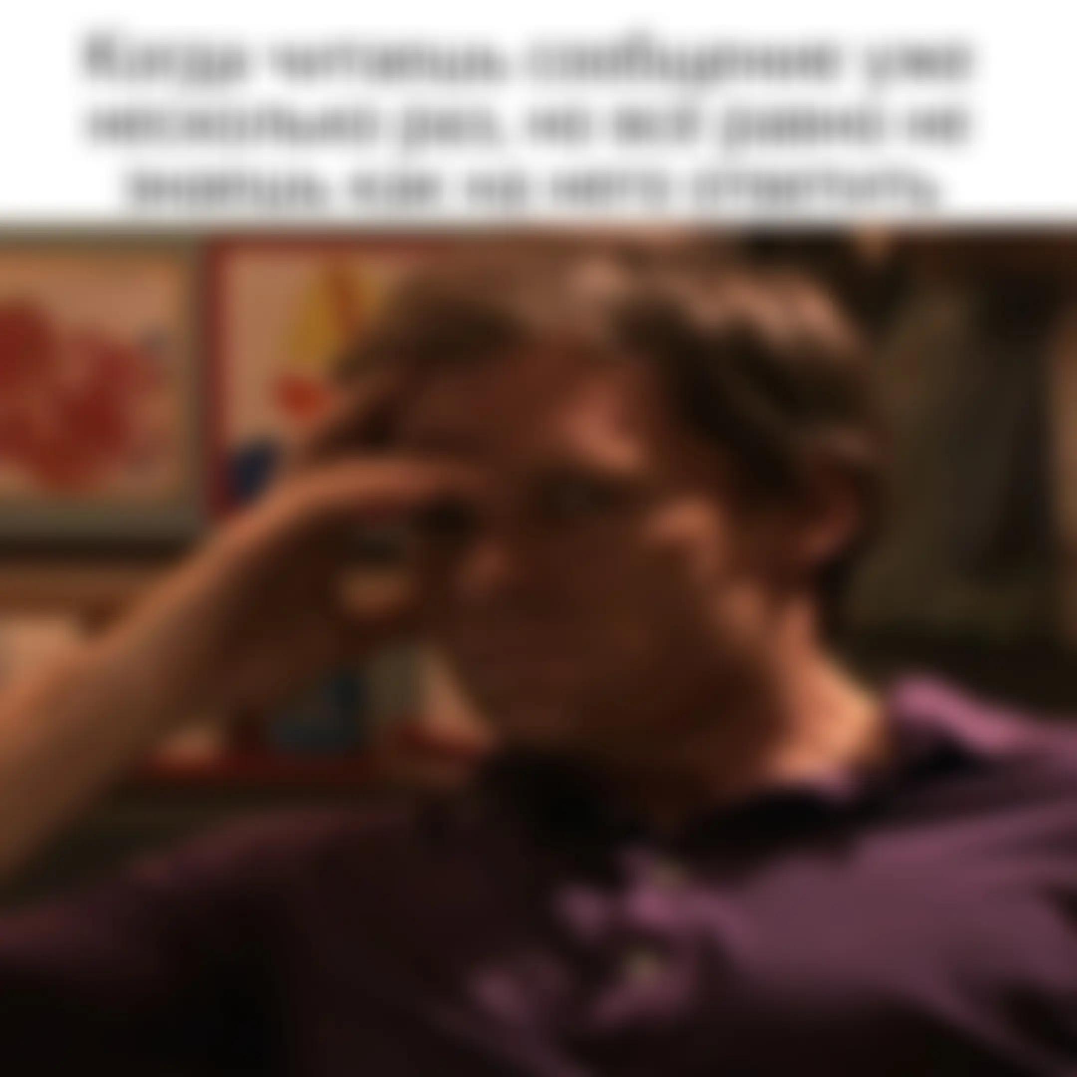 @хᴩиᴄᴛиᴀнᴄᴋий