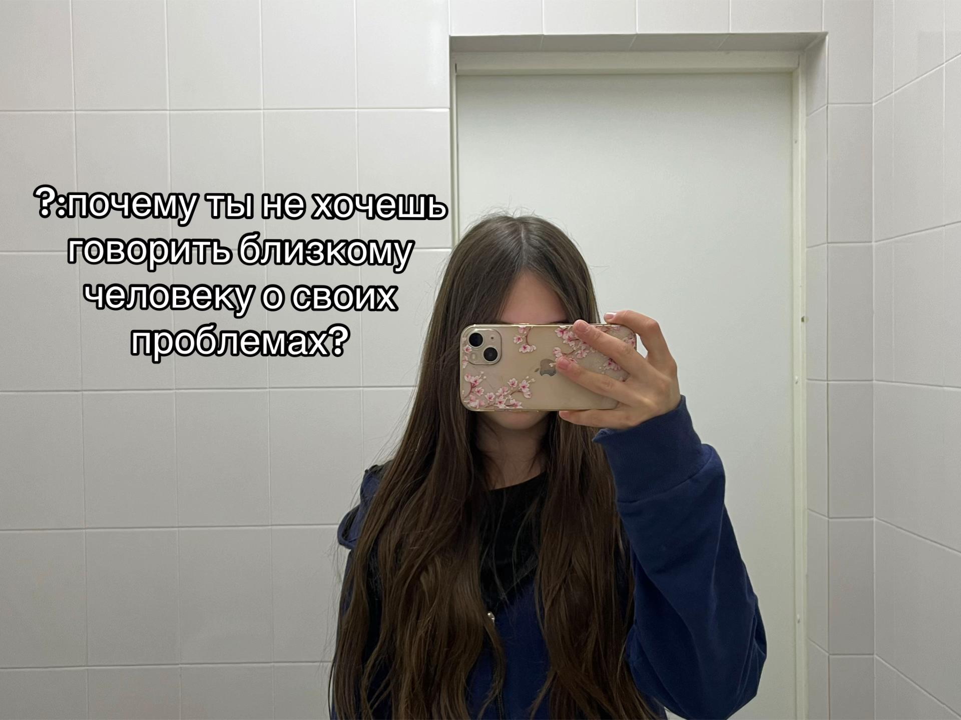 @мила🐈&zwj;⬛