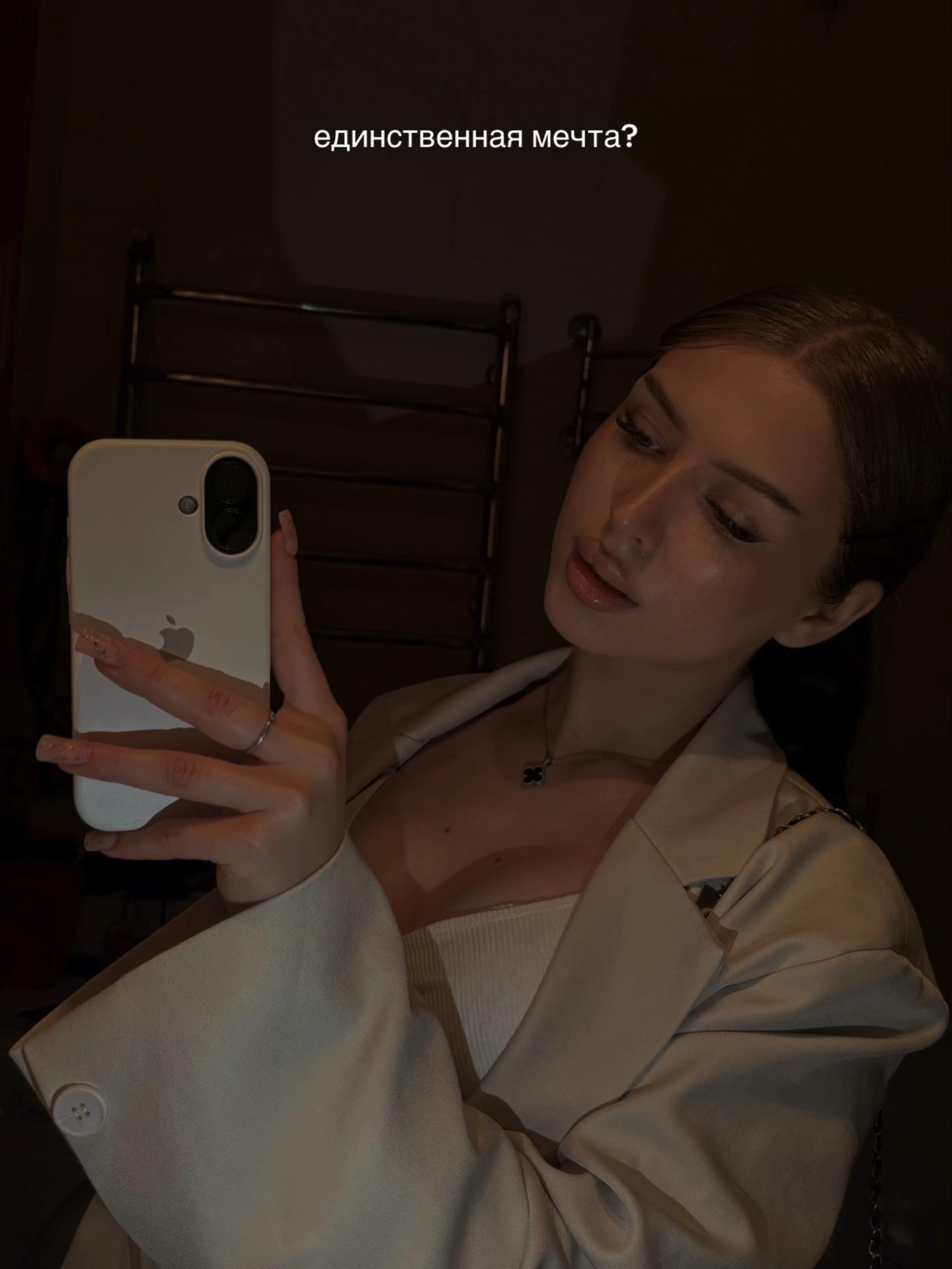 @dianiii