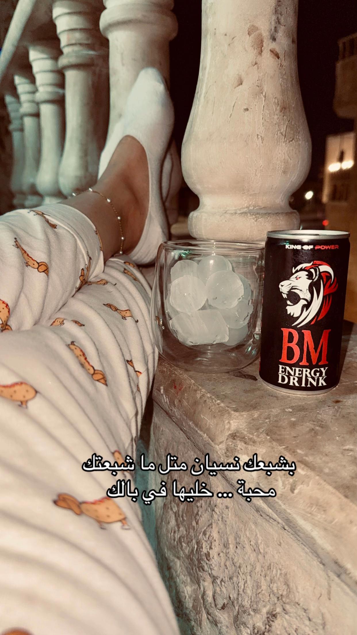 @﮼النشمية ﮼الأردنيه 🇯🇴❣️✨