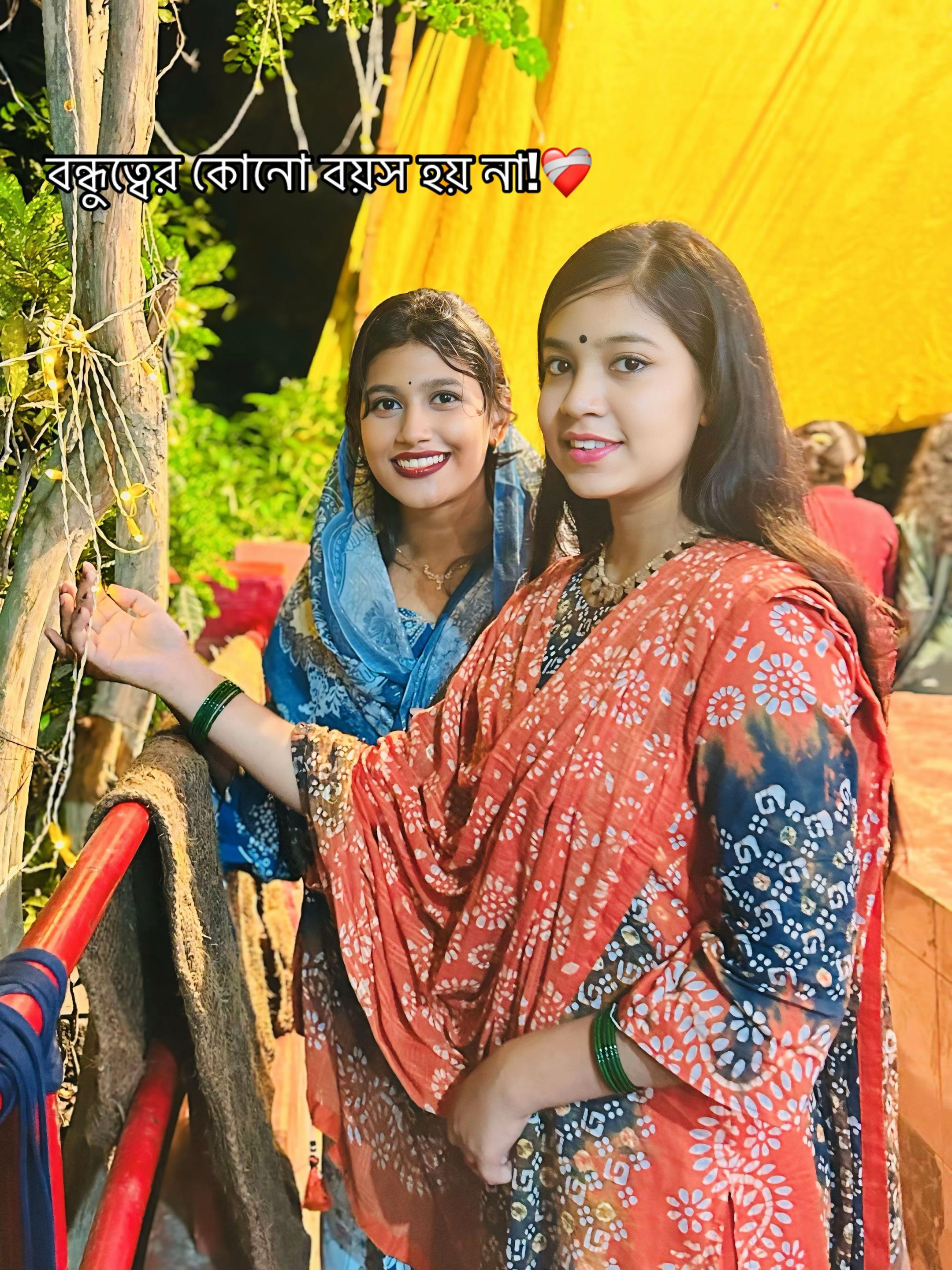 @AnuRadha Roy