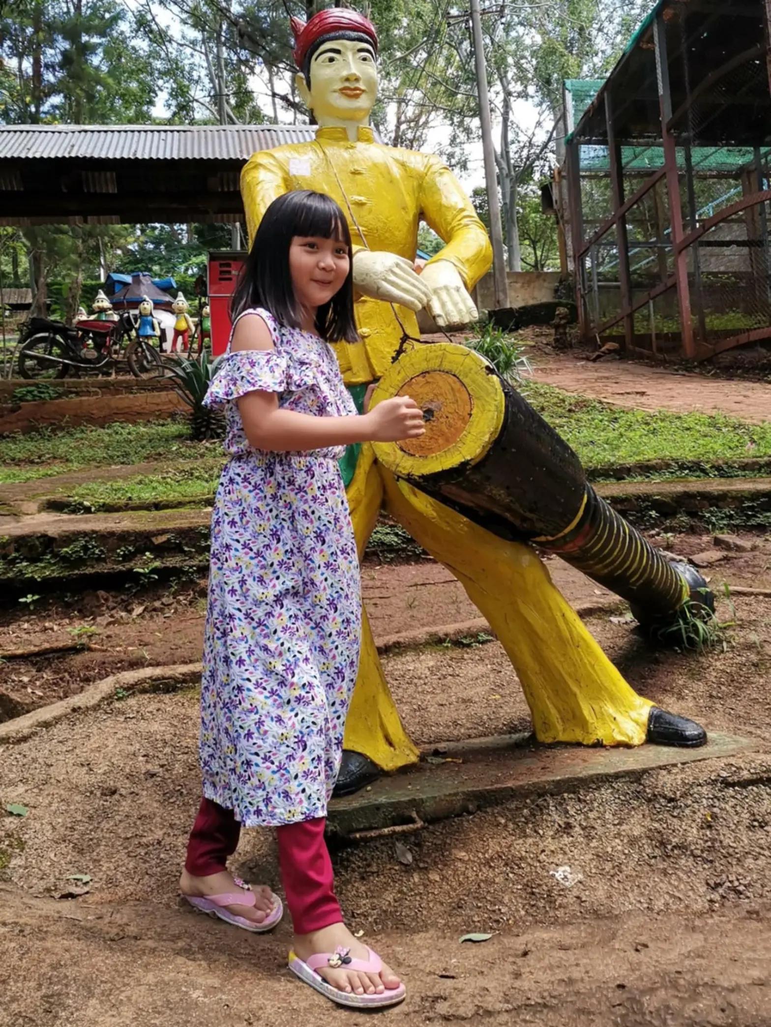 @ပျိုမေ