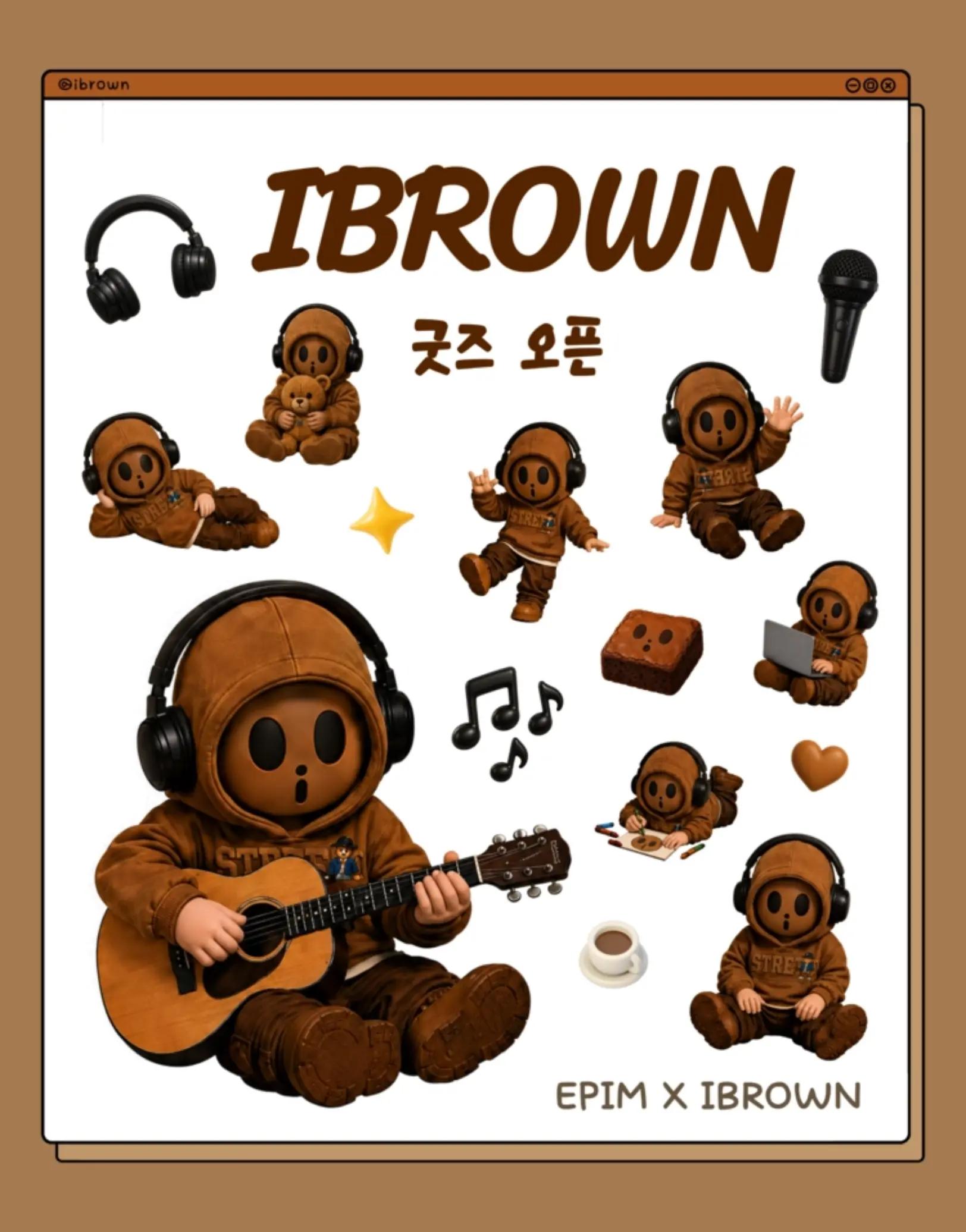@아이브라운 iBrown