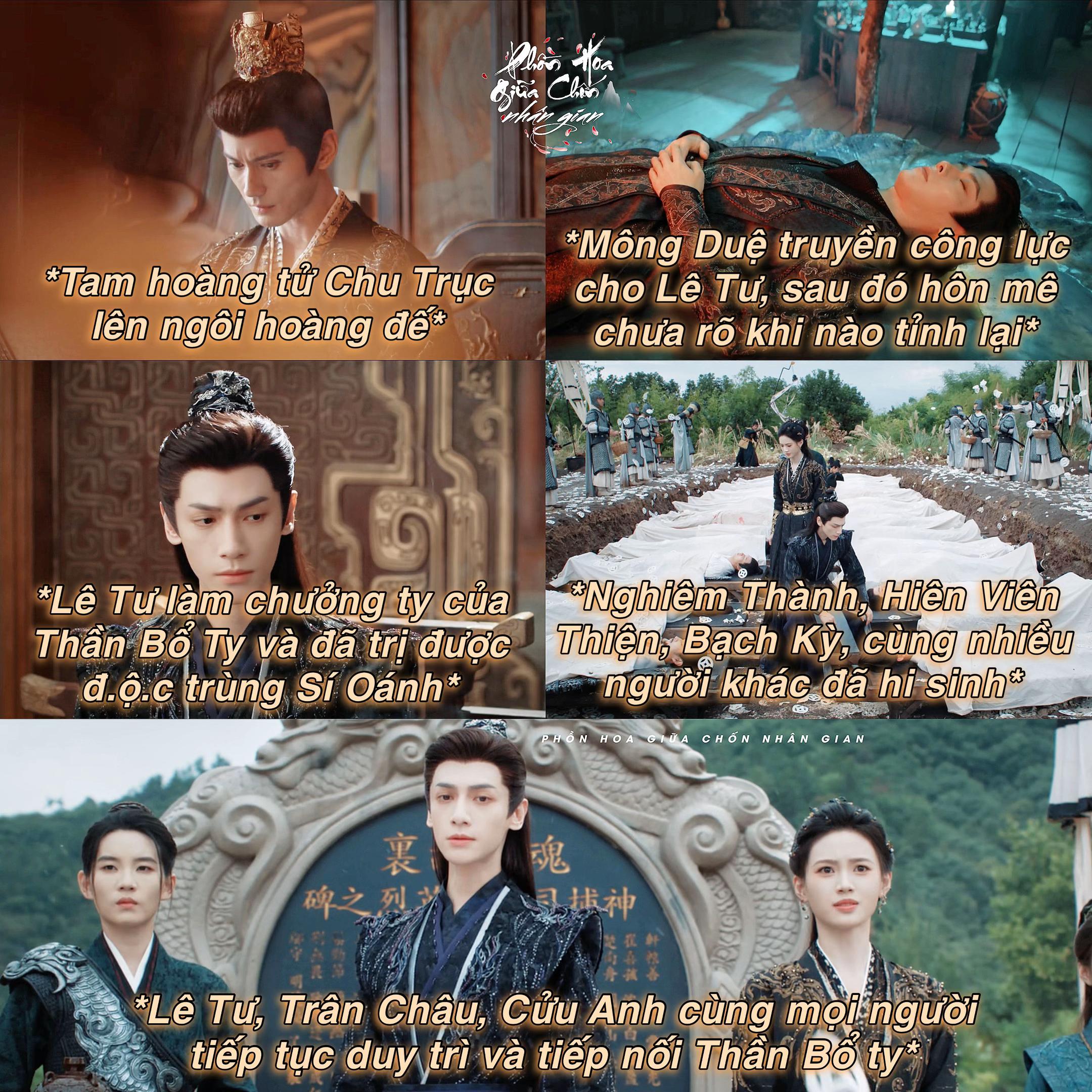 @Phồn Hoa Giữa Chốn Nhân Gian🌸