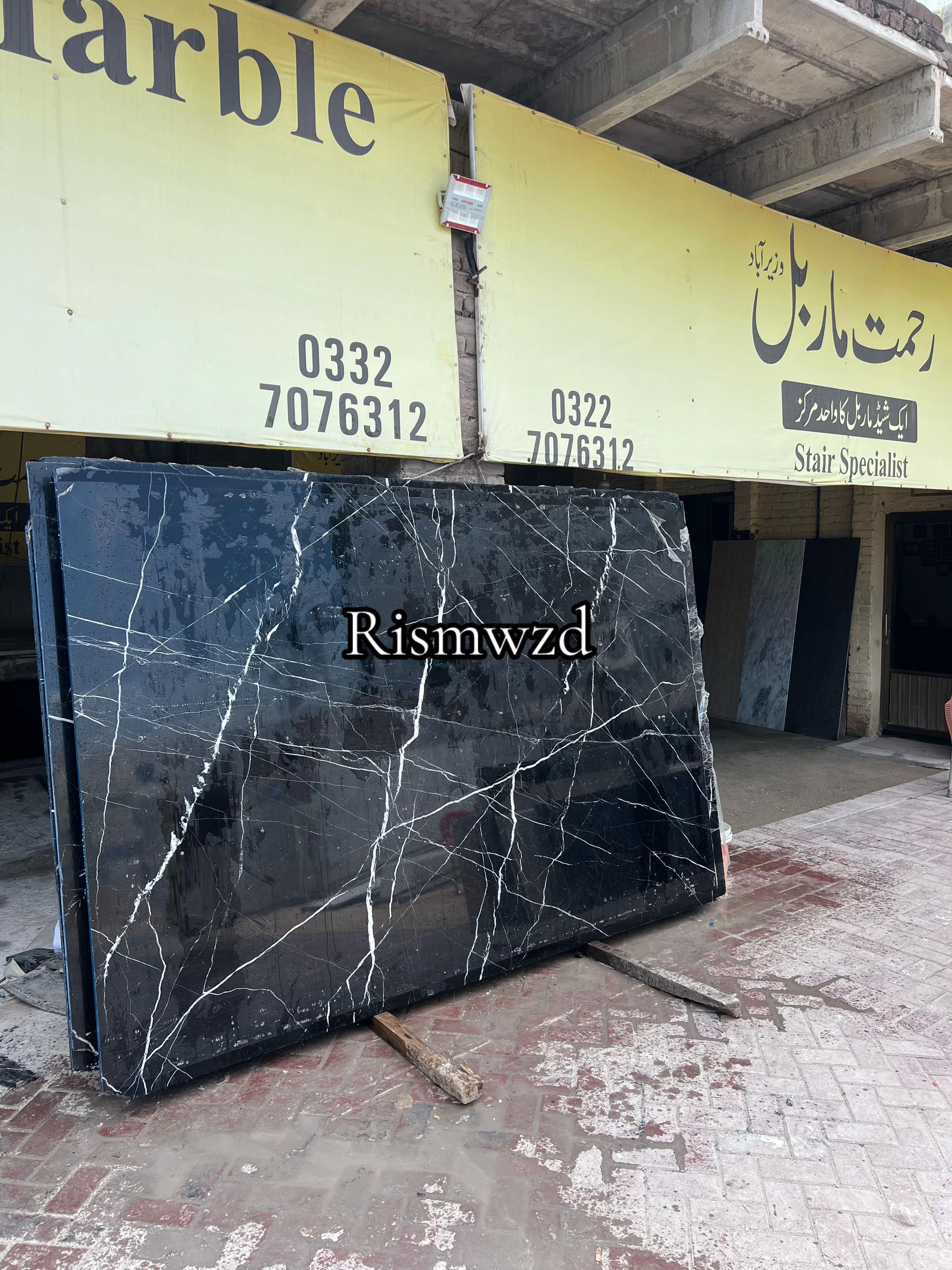 @Rehmat Inayat Stone Mart