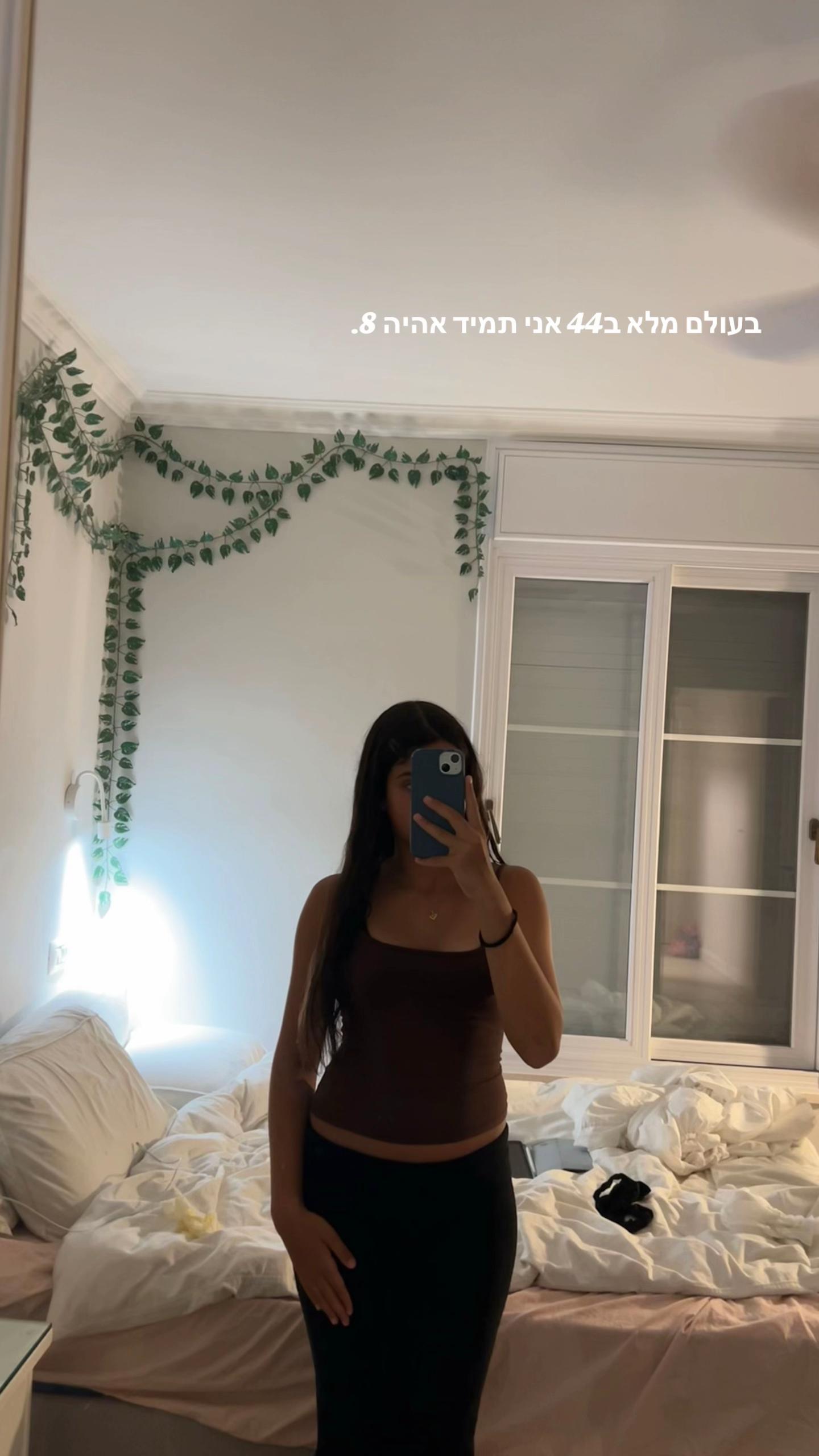 @Blake Hollis’s wife๐
